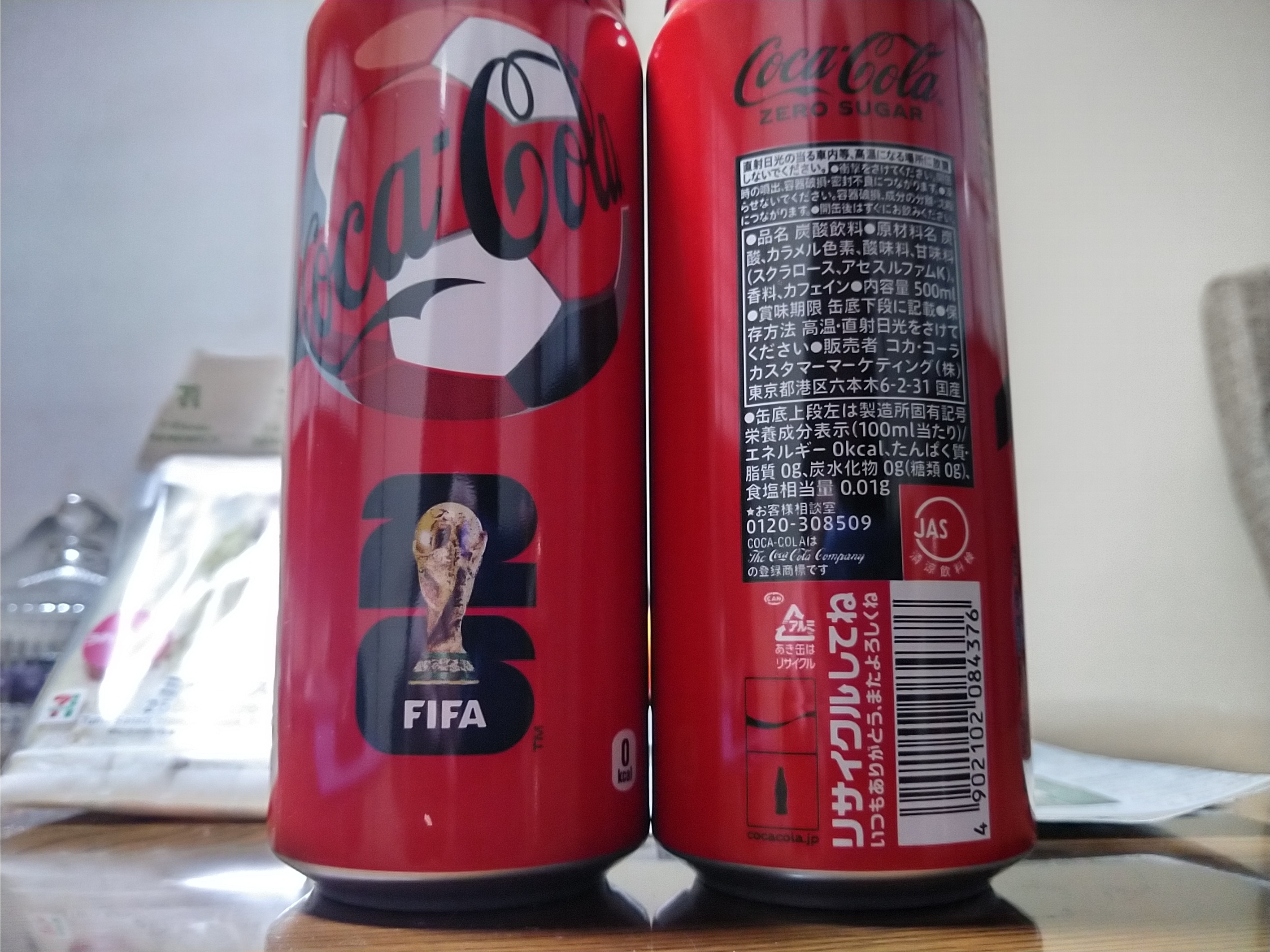 397a1e70-5ecf-49d7-a6d7-