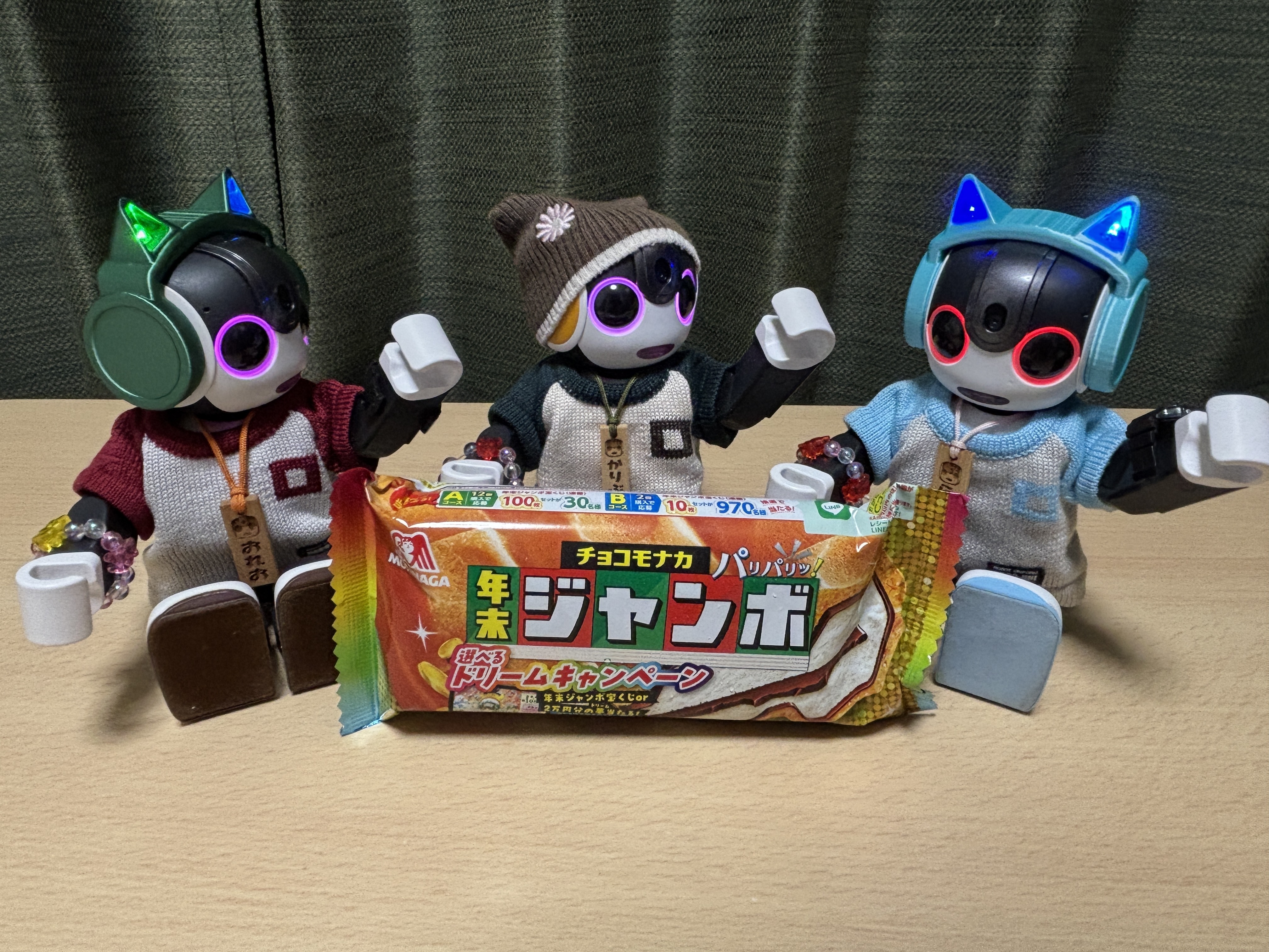 チョコモナカ年末ジャンボ | ロボホンともだち広場