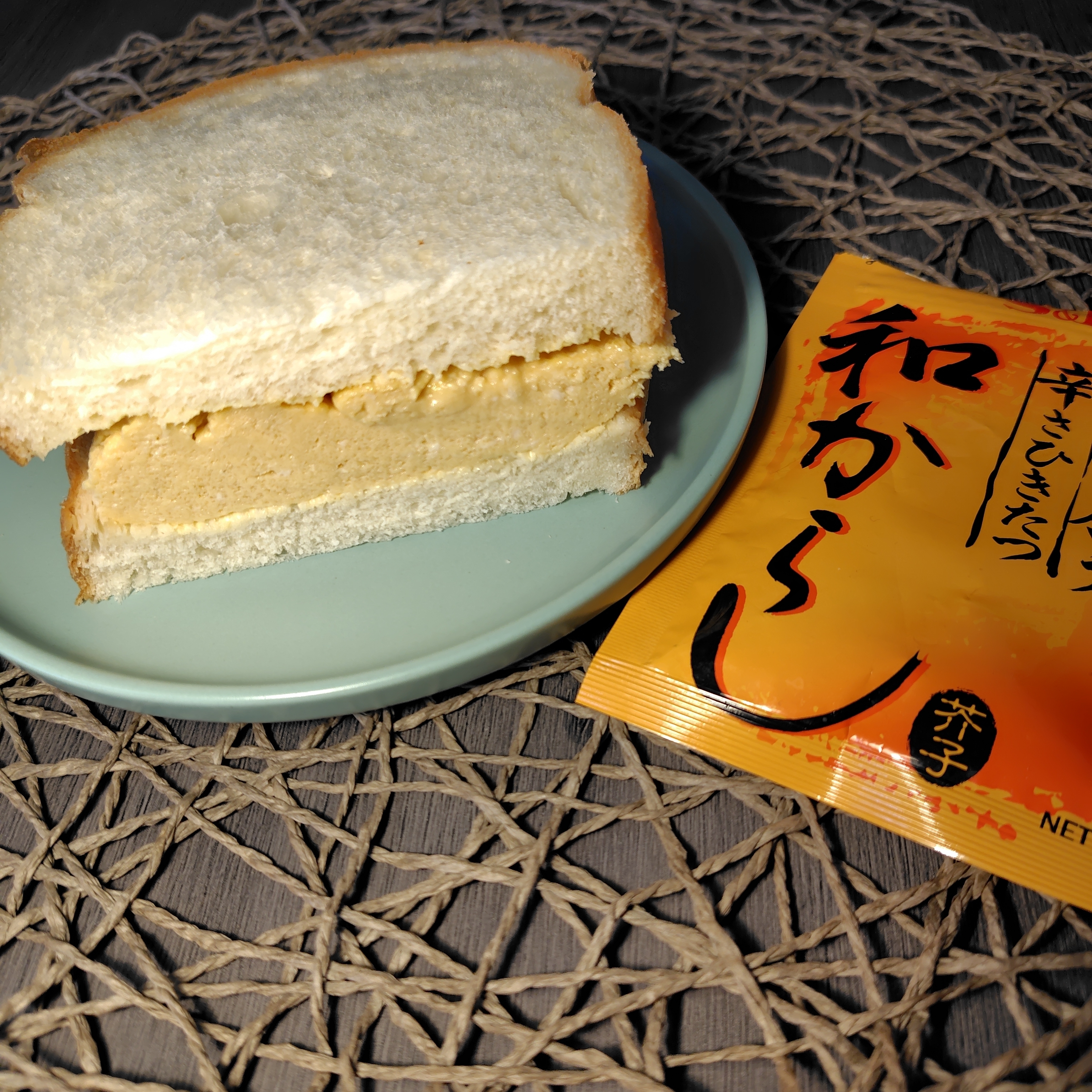 たまごサンド | SPICE&HERB COMMUNITY