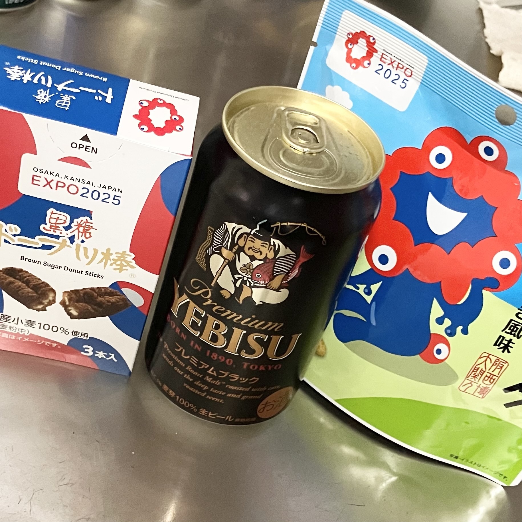 ミャクミャク様が我が家にも | YEBISU BEER TOWN - ヱビス公式ファン 