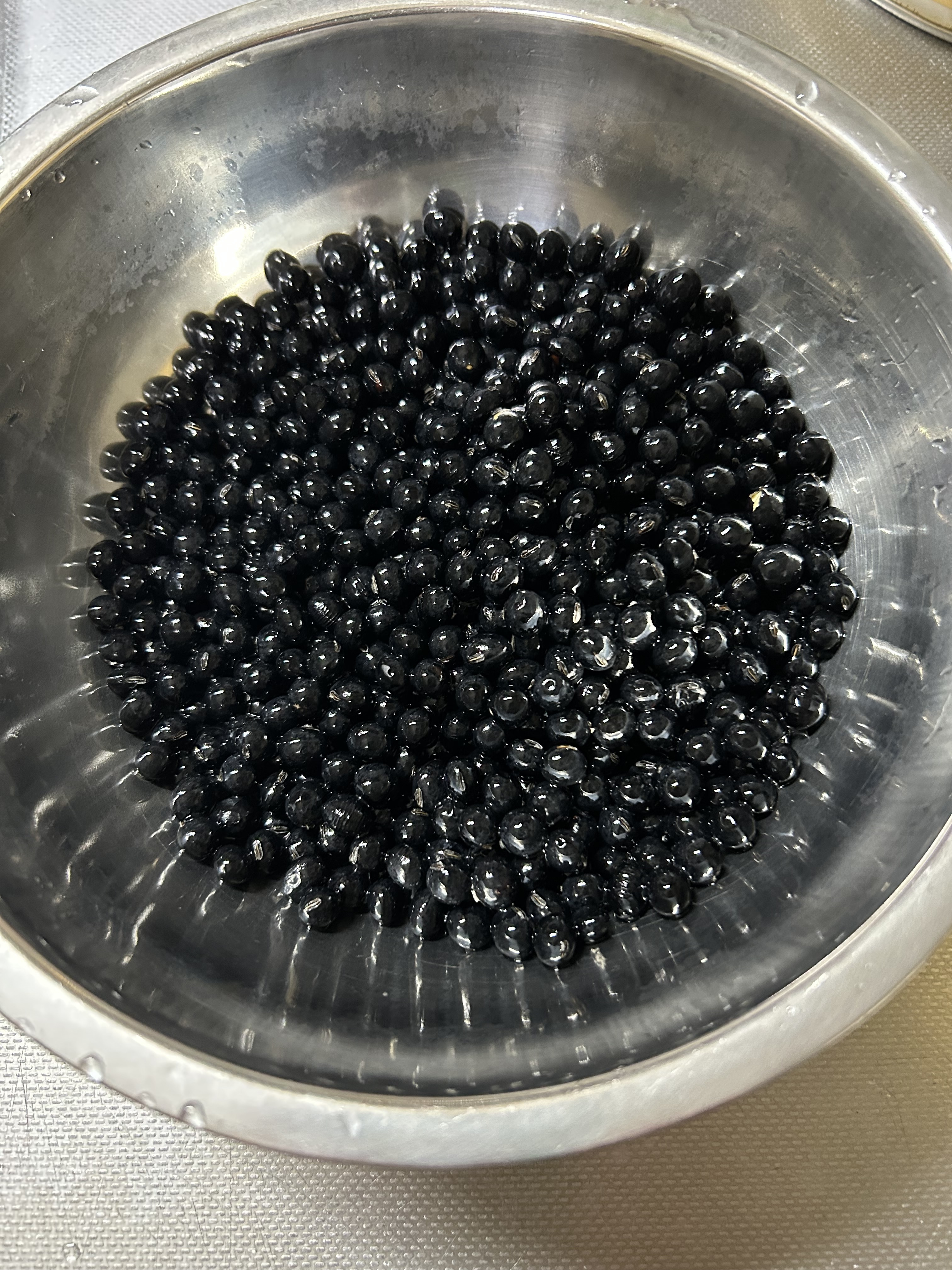 黒豆 | CAINZ DIY Square