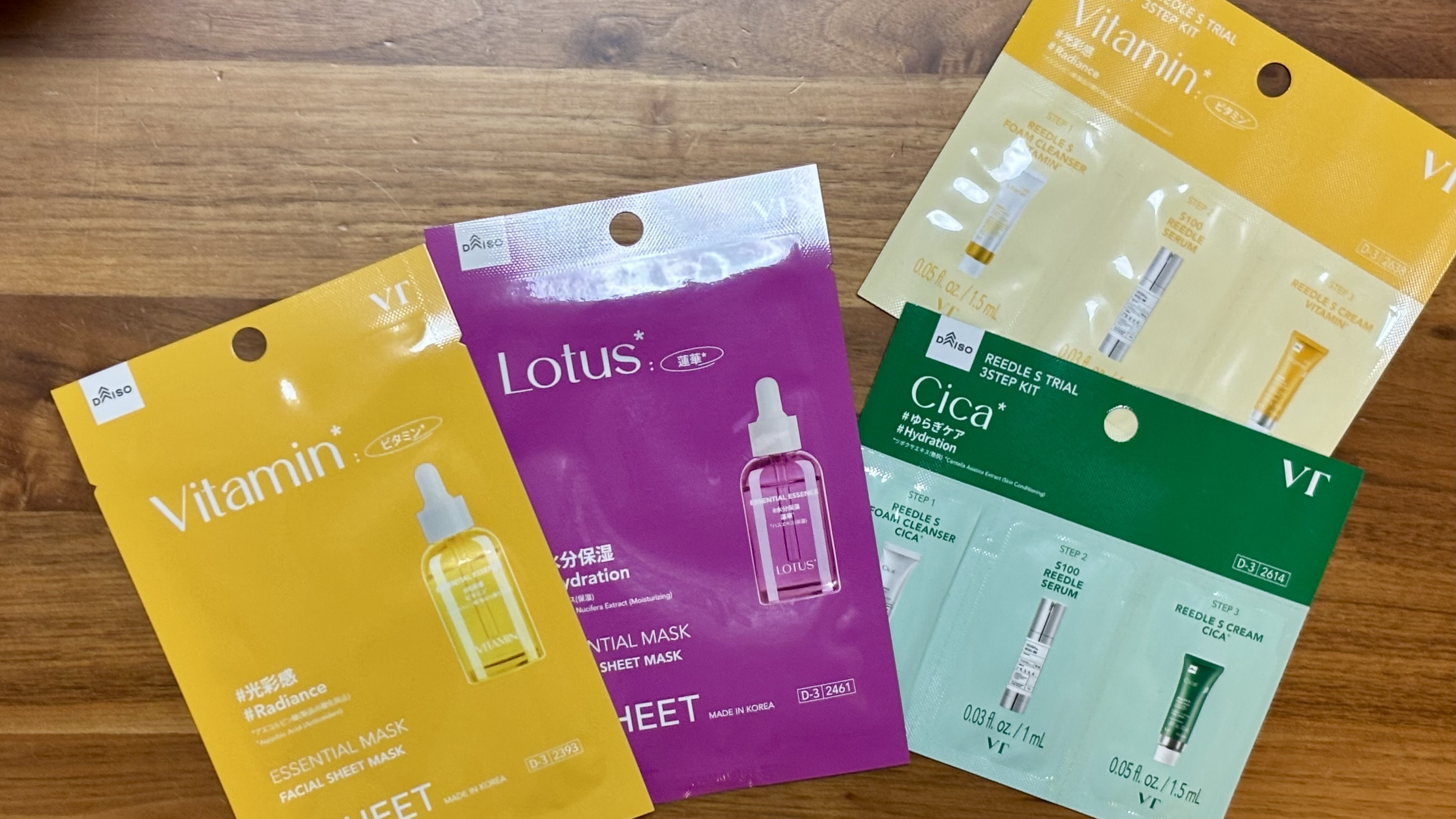 スキンケア 韓国　まとめ売り　VT 韓国コスメ人気を牽引する化粧品ブランド「VT COSMETICS」がカプセル