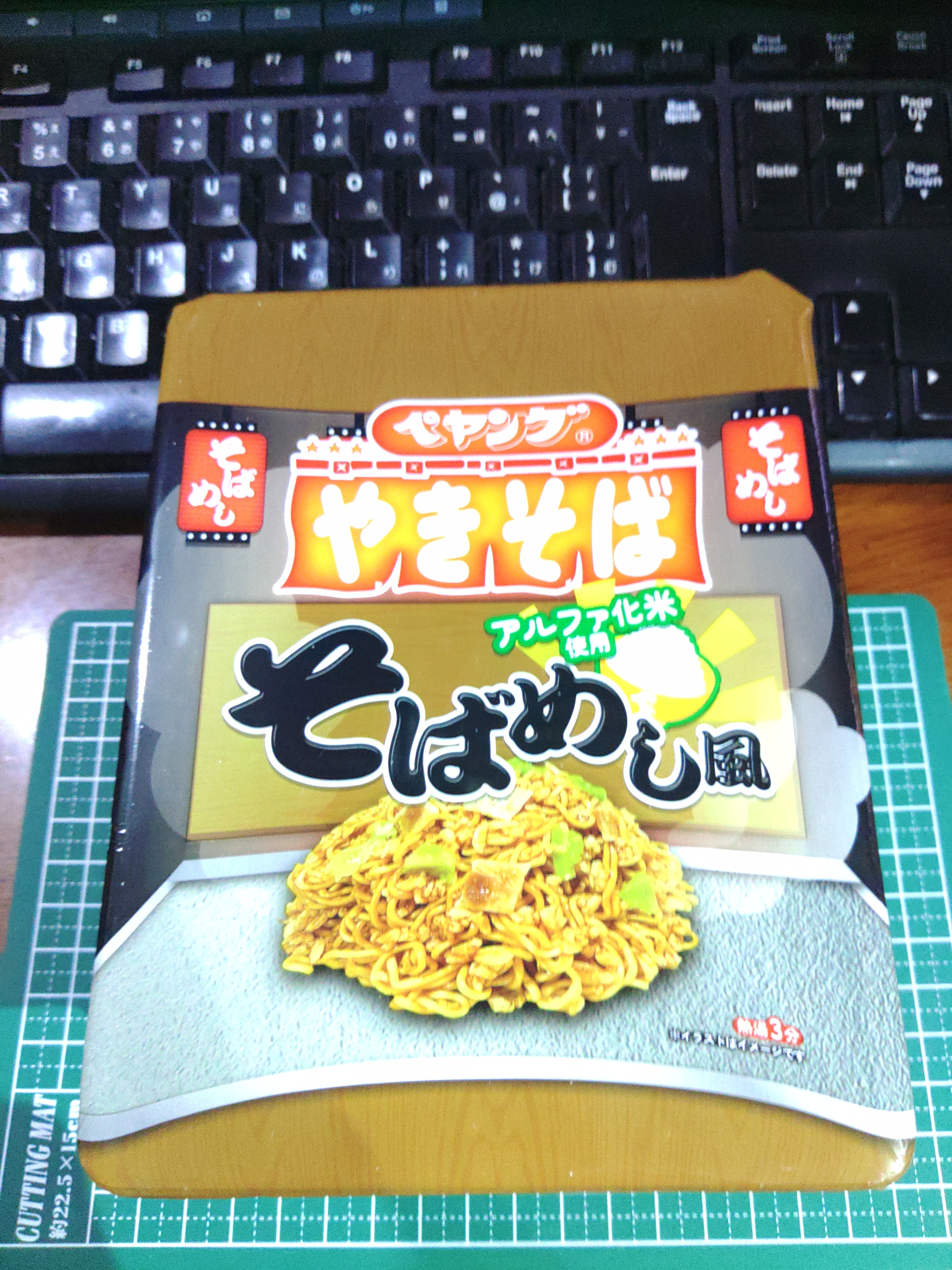 いけやんページ 強軸インパクトソケットアダプター | トップ工業株式会社