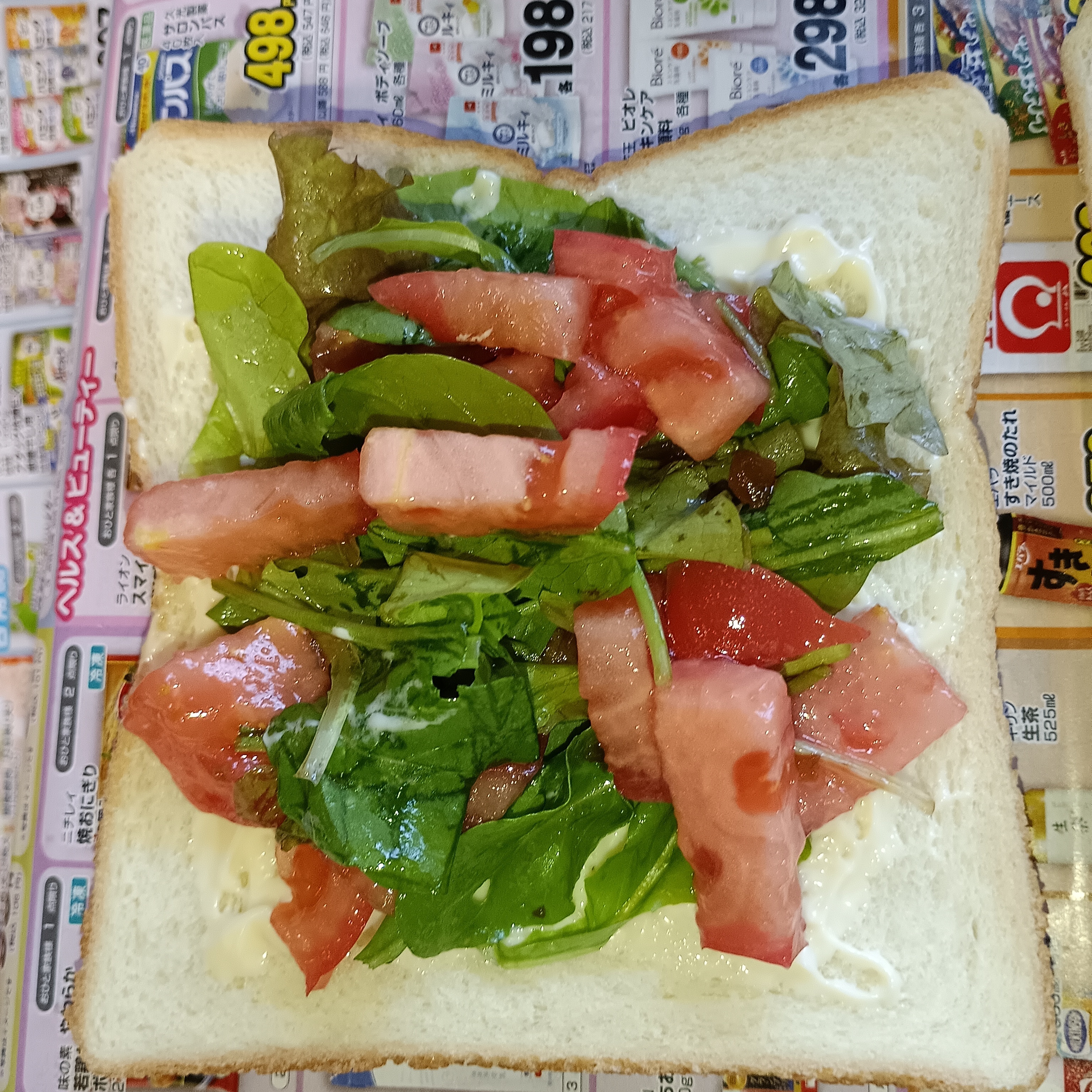 ハンドメイド スリーピングベイビー サンドイッチセット ハンドメイド スリーピングベイビー サンドイッチセット