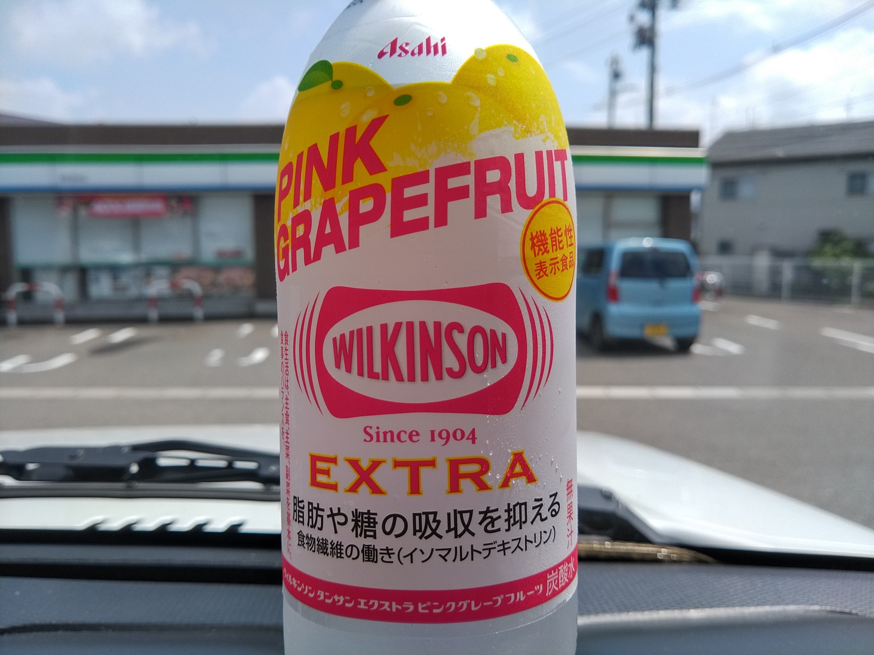 ファミマ限定】 エクストラ ピンクグレープ | TORQUE STYLE