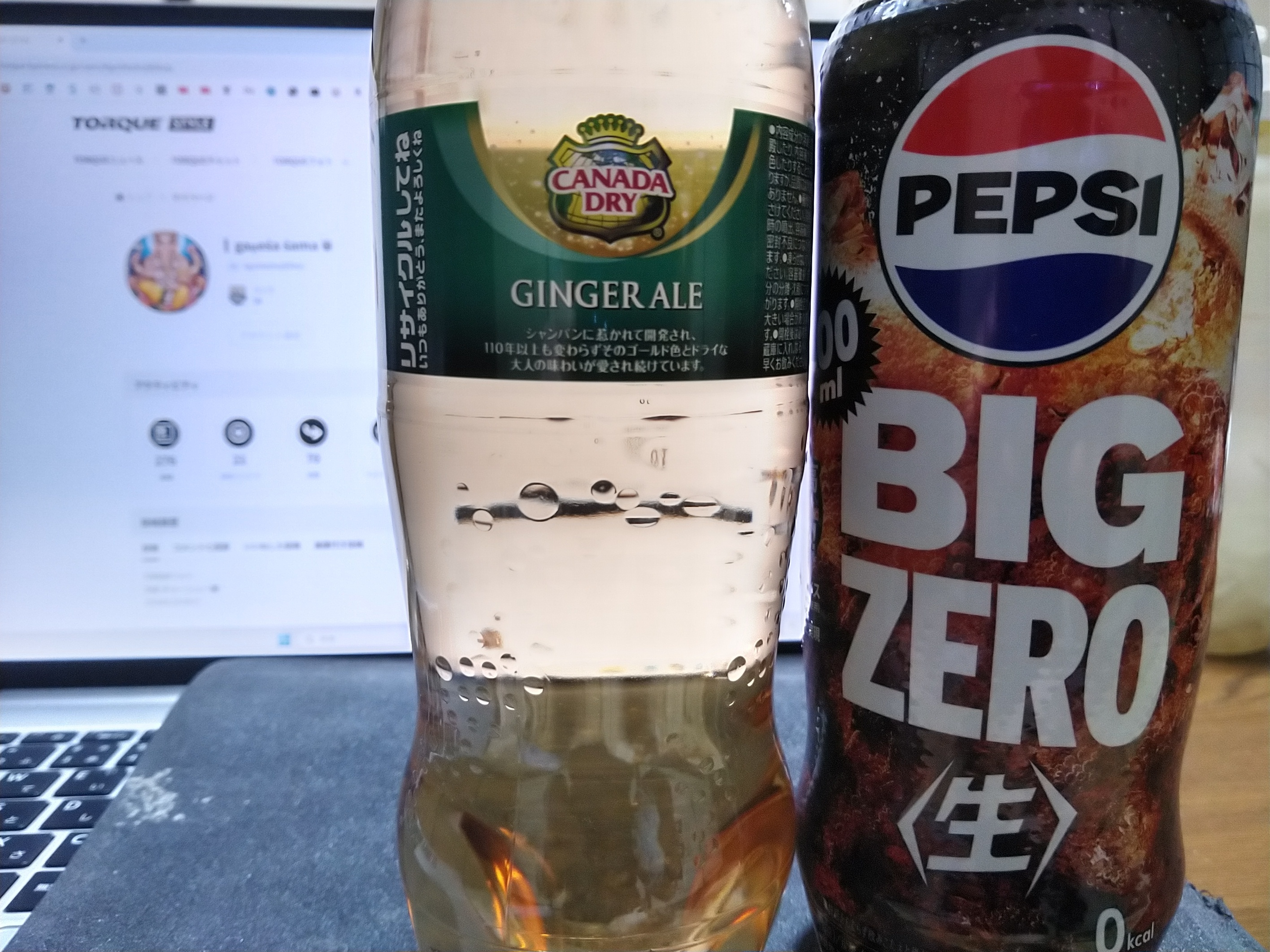 カナエール b1632110-6e88-414a-b198-