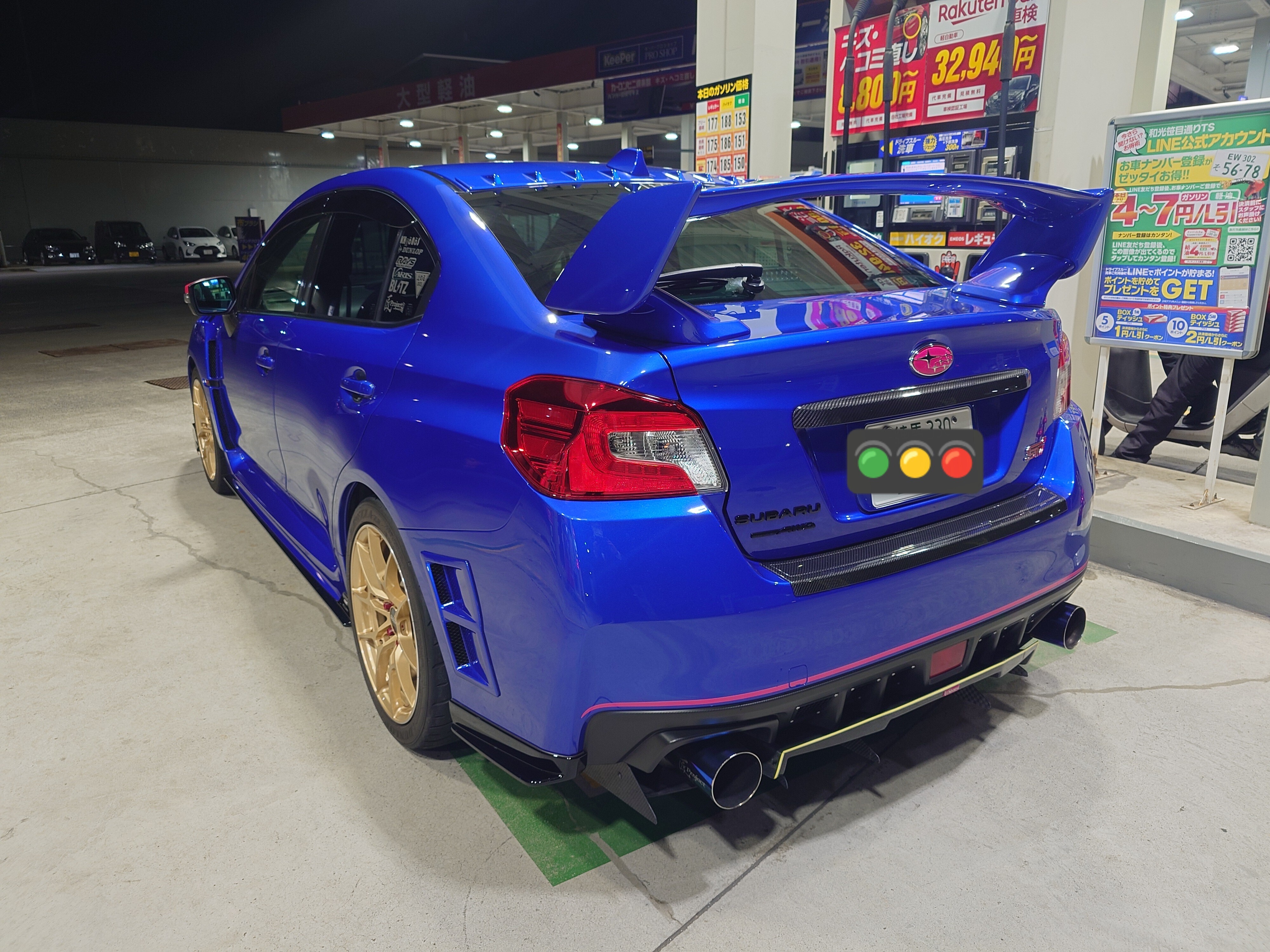 外装変更②フロントフェンダー・リヤバンパーダクト | スバ学＜SUBARU 