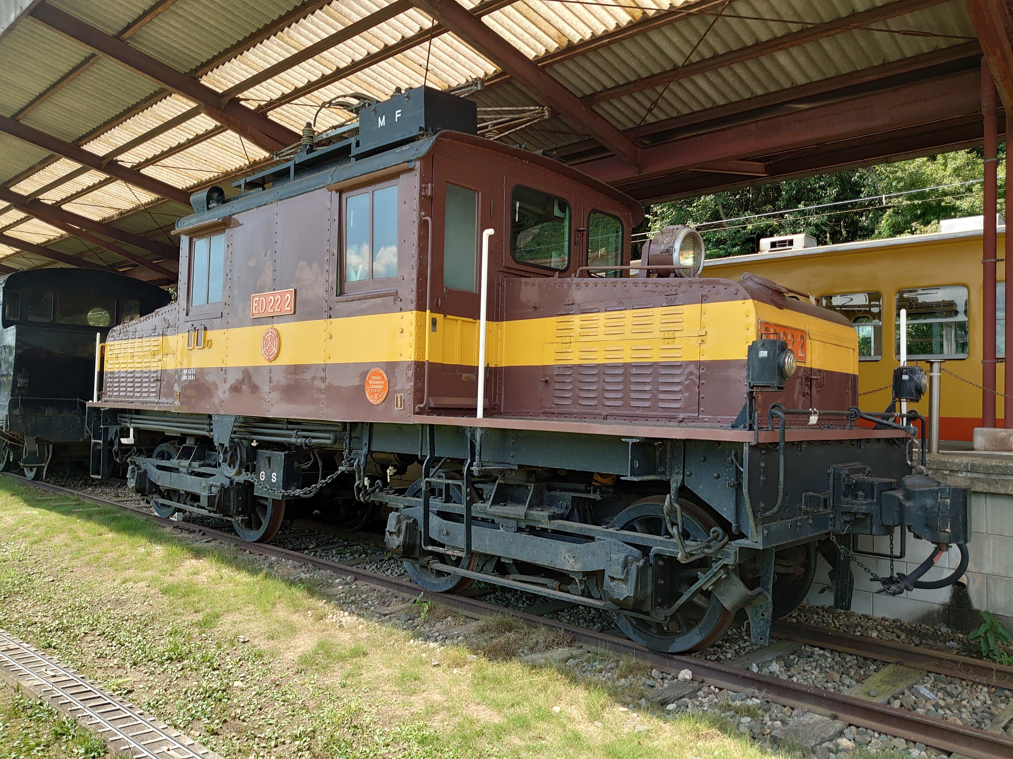 b53b9277-3b91-4033-a82e-