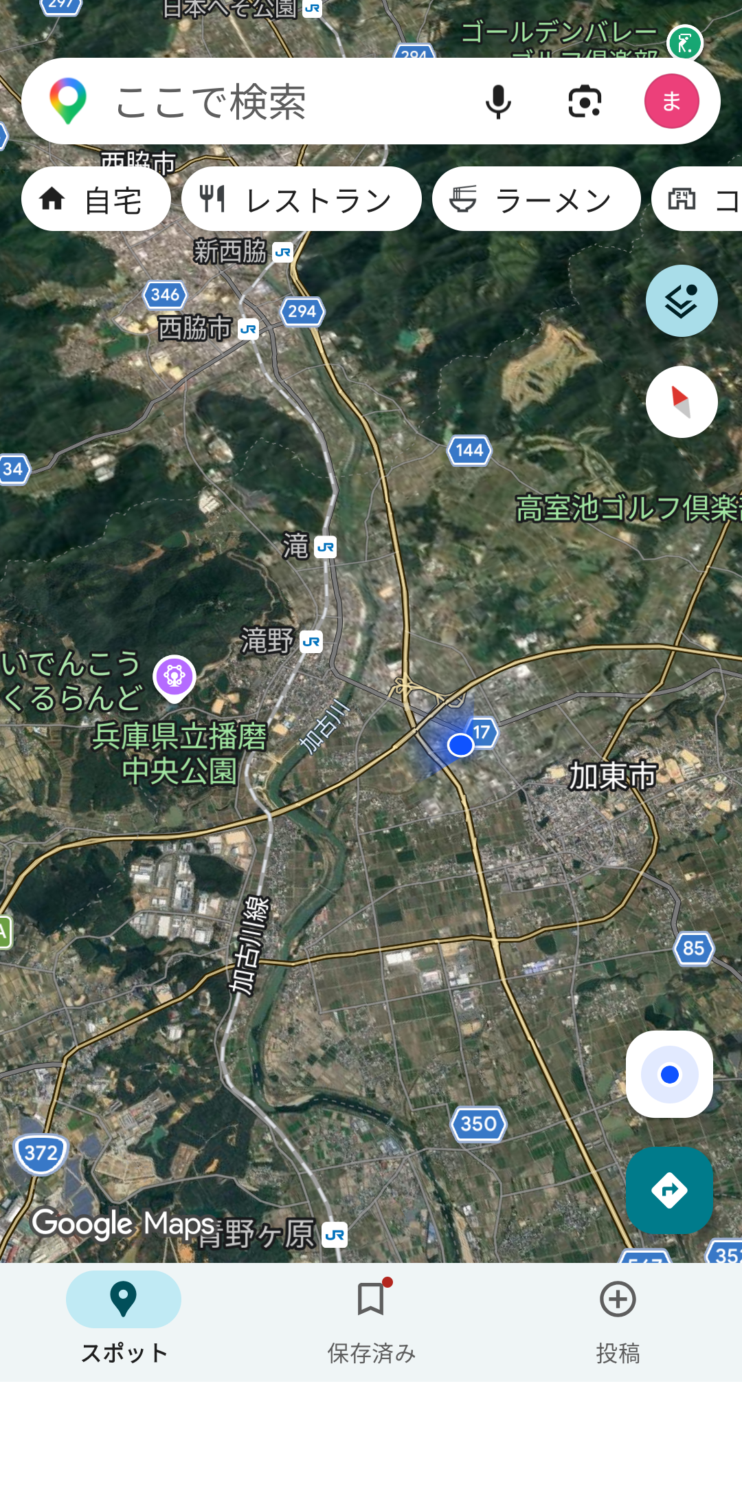 兵庫県は広いな🤓 | TORQUE STYLE