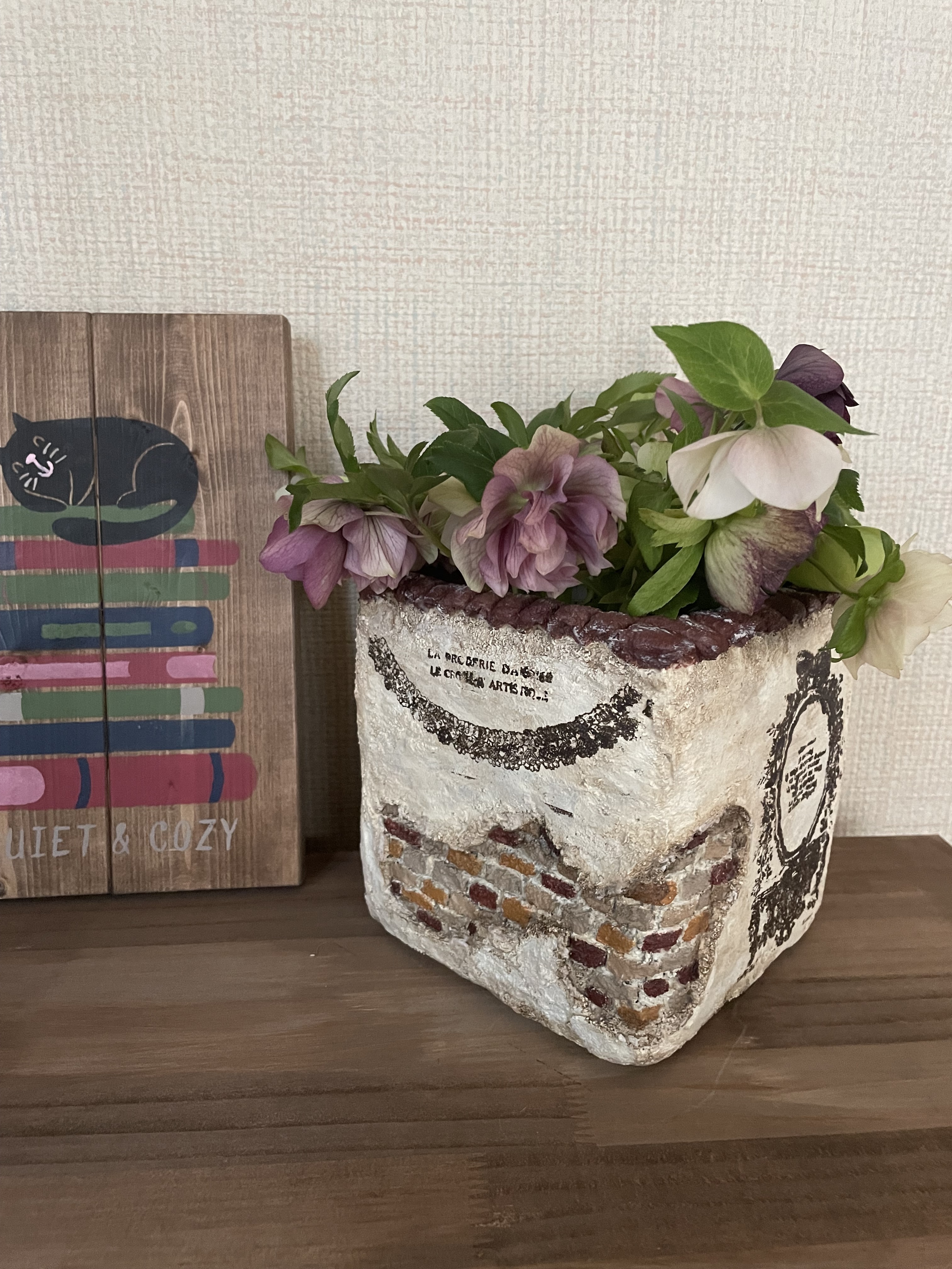モルタル | CAINZ DIY Square