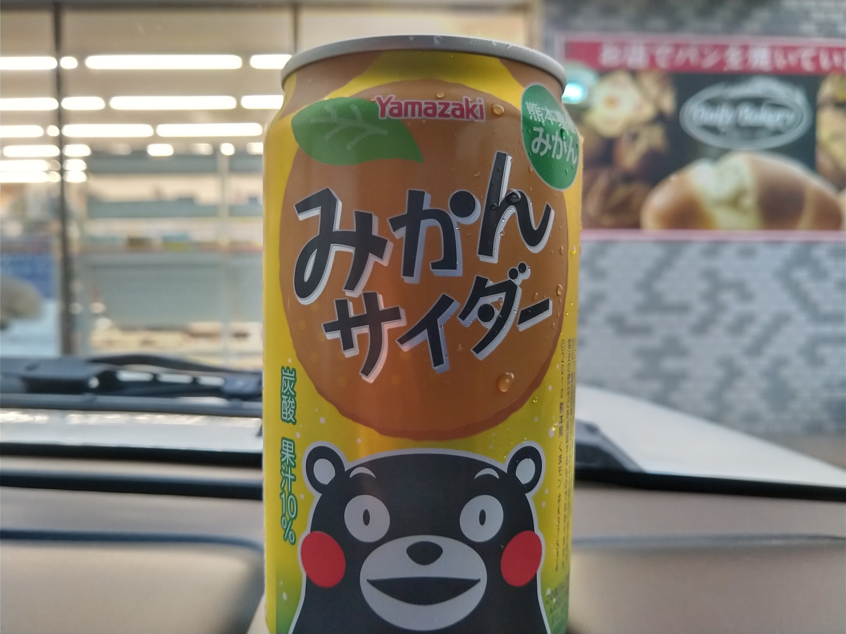 8668dc4c-8046-47db-b98d-