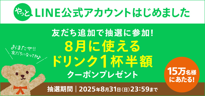 59e5b36c-d575-49b1-904c-