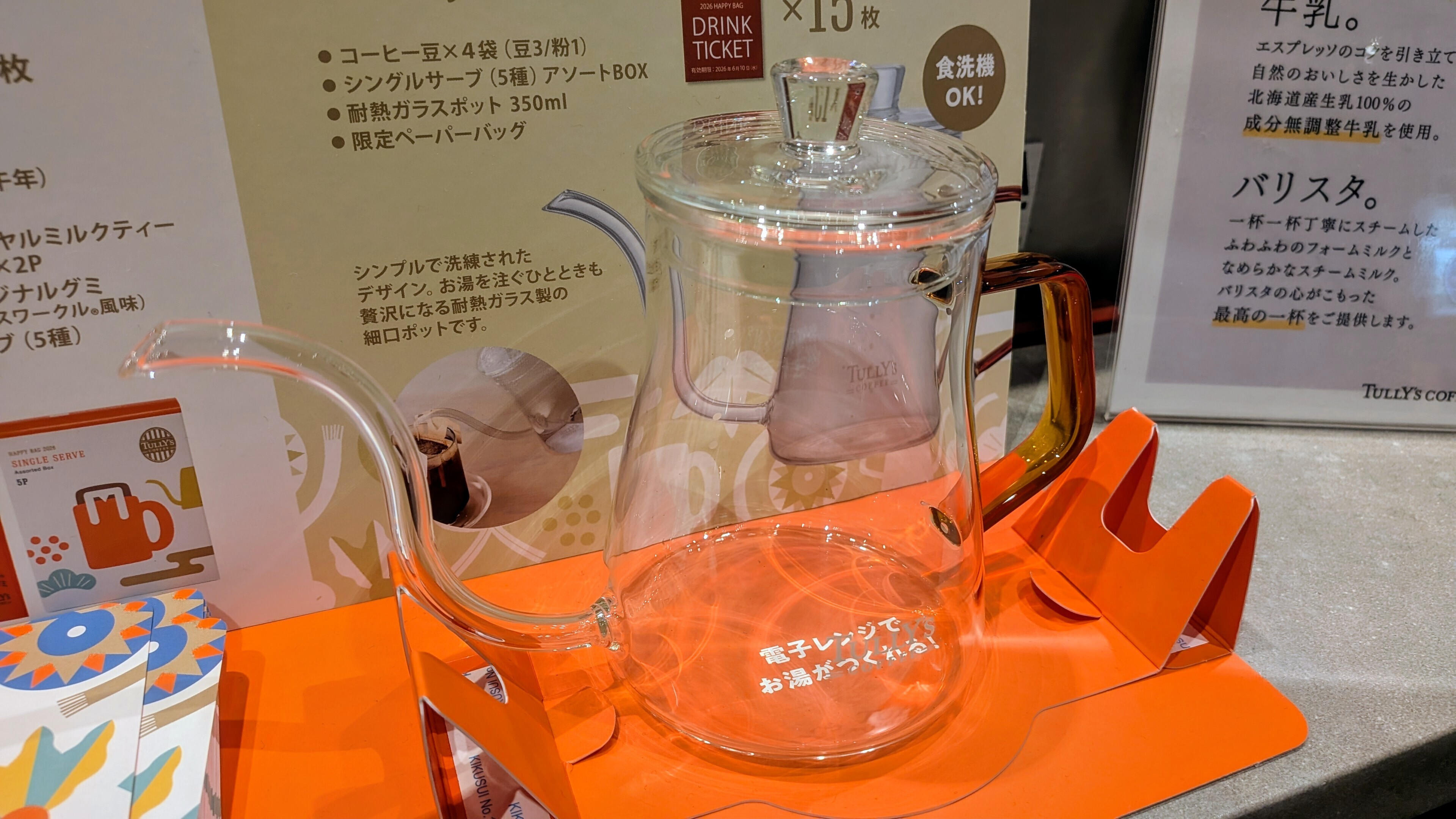 4ebdc71c-02cf-436f-9b1f-