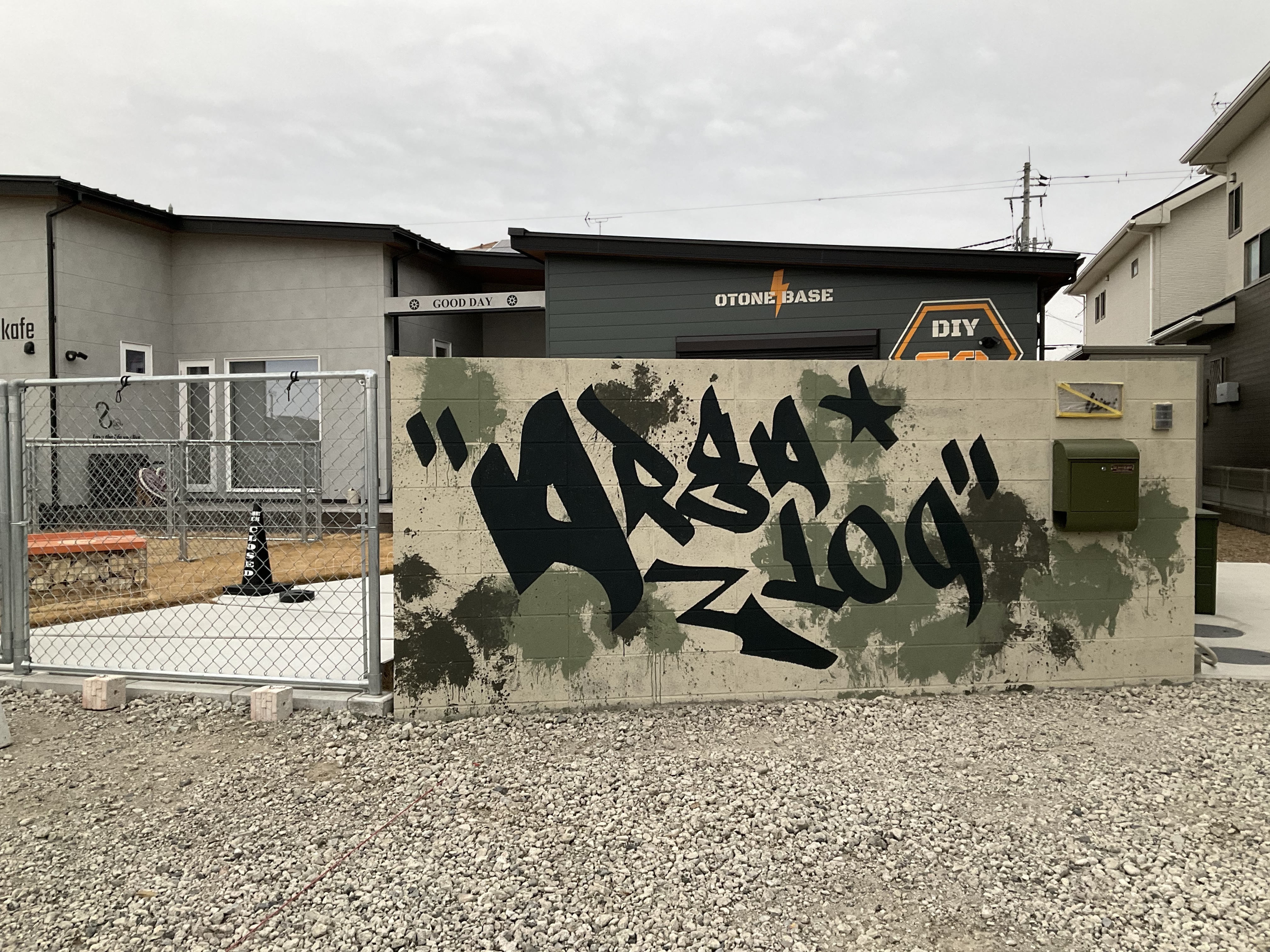 人生最大の落書き】③⚠️ | CAINZ DIY Square