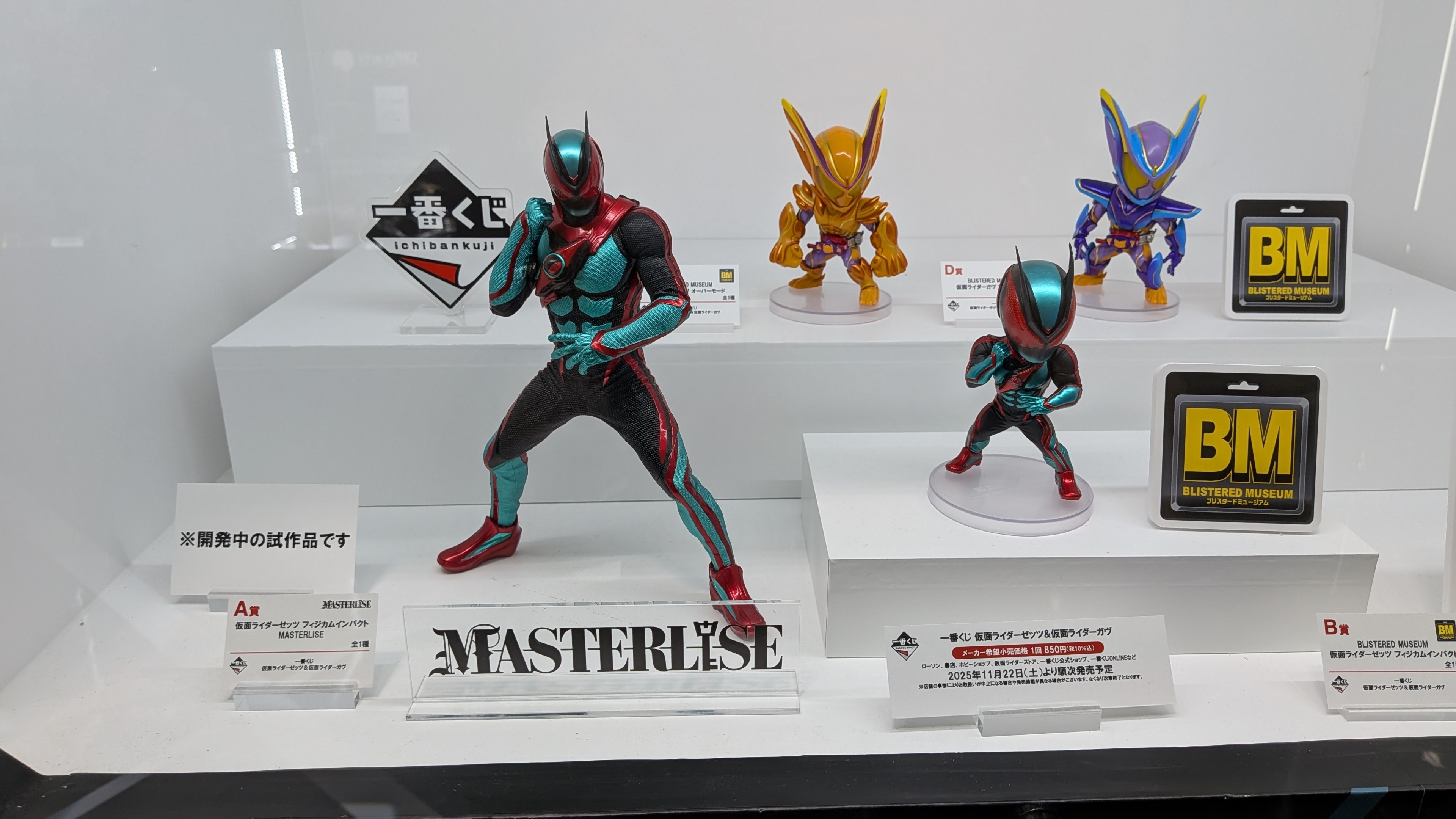 be1ac6f5-78a2-428c-8641-