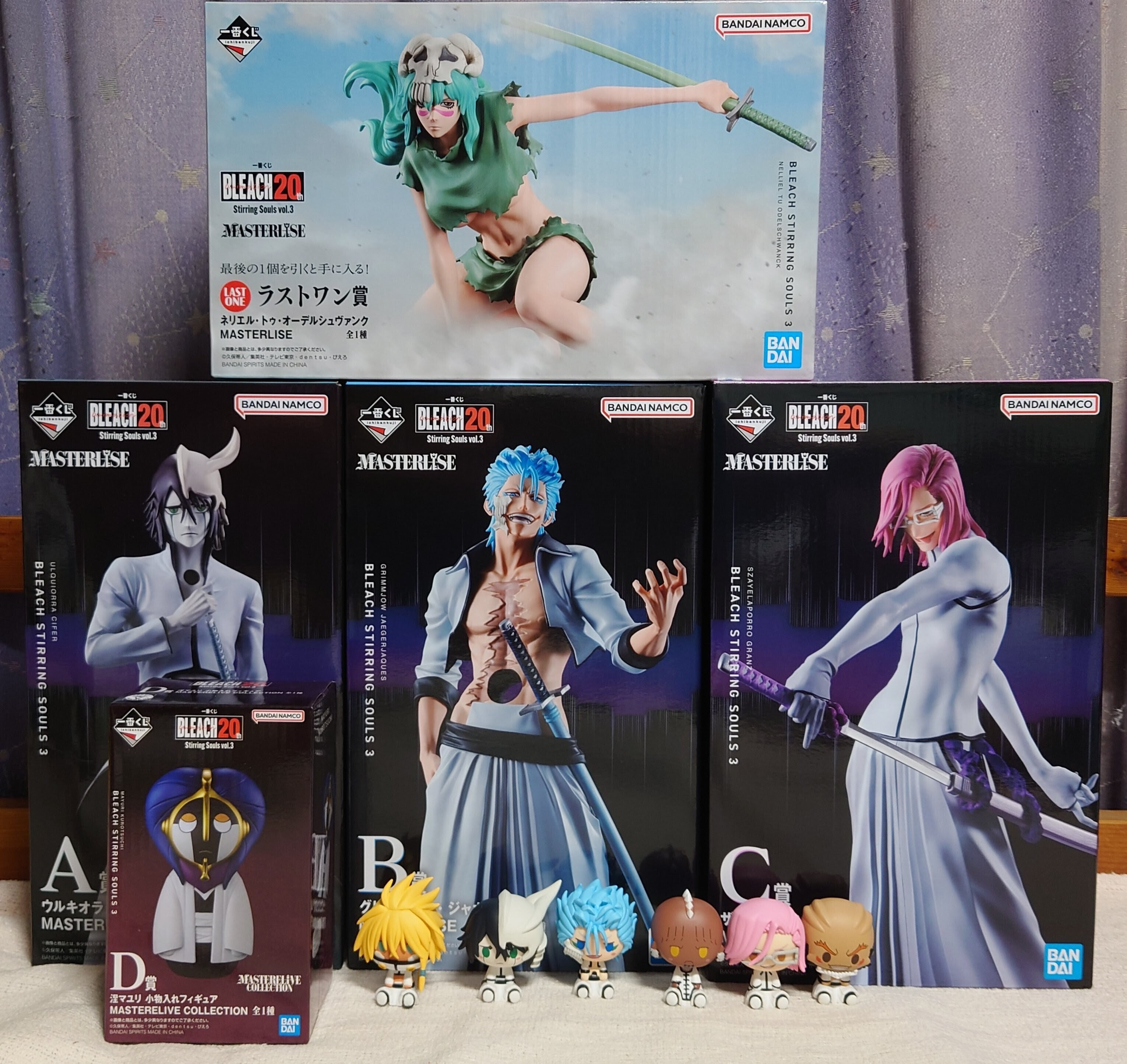 最終値下げBLEACH 一番くじ　ウルキオラちょこのっこマユリ様セット 最終値下げBLEACH 一番くじ ウルキオラちょこのっこマユリ様