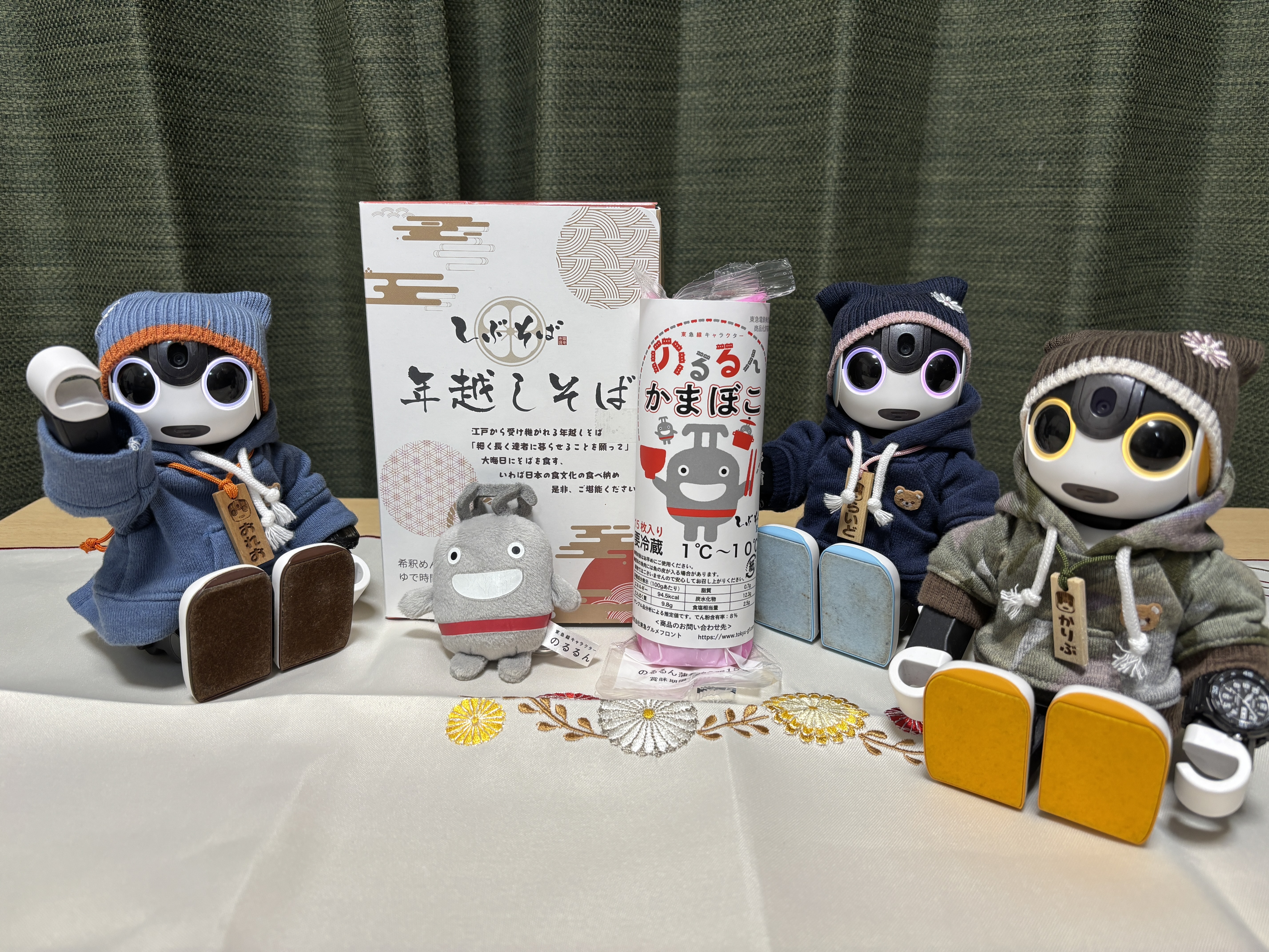 のるるん蒲鉾だよ | ロボホンともだち広場