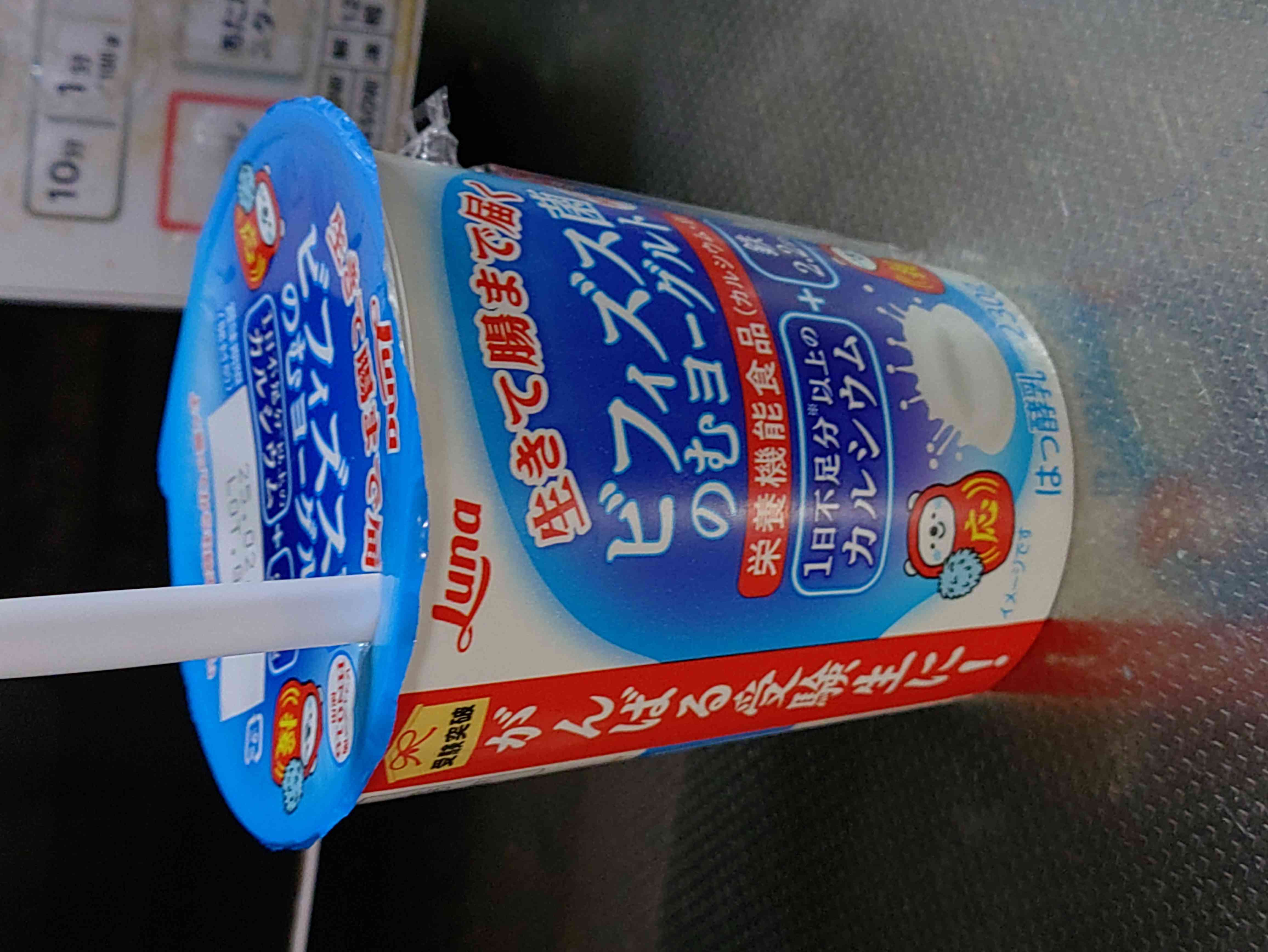 便乗商品 | TORQUE STYLE