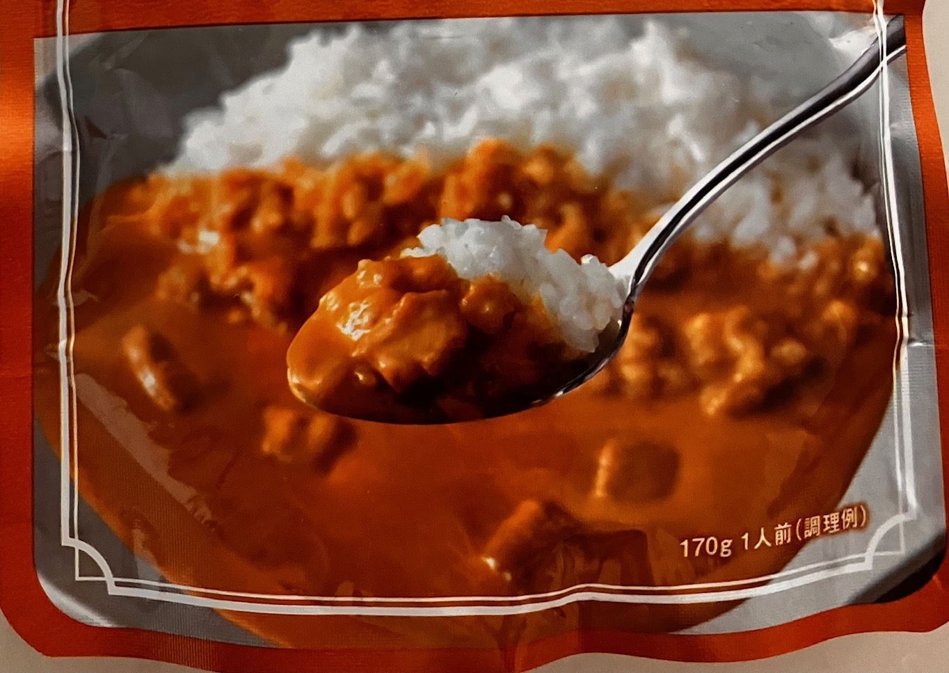 久しぶりのニトリカレー🍛 | ニトリチャンネル【公式】