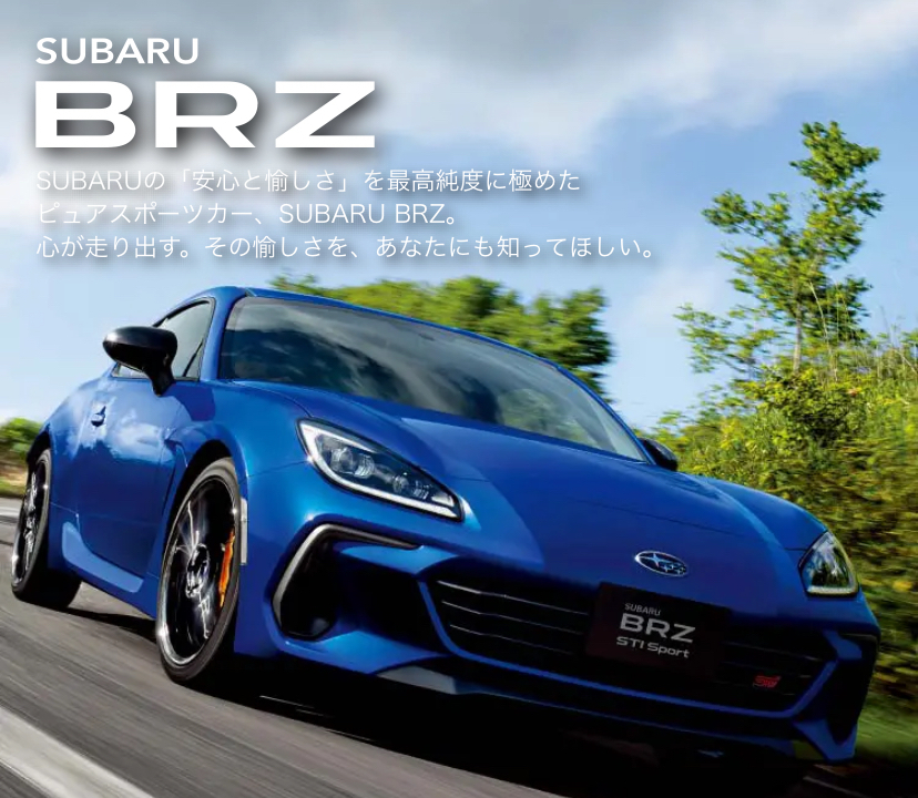 ダイハツ 11_241009_AMW_tohoku660_garage