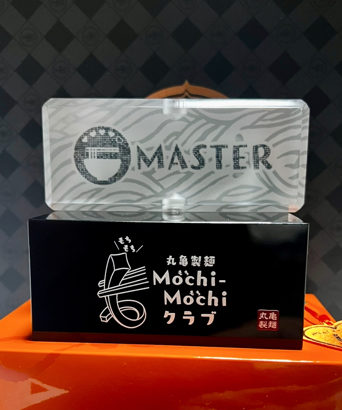✨🏆MASTER RANK ✨トロフィーが届 | 丸亀製麺Mochi-Mochiクラブ​