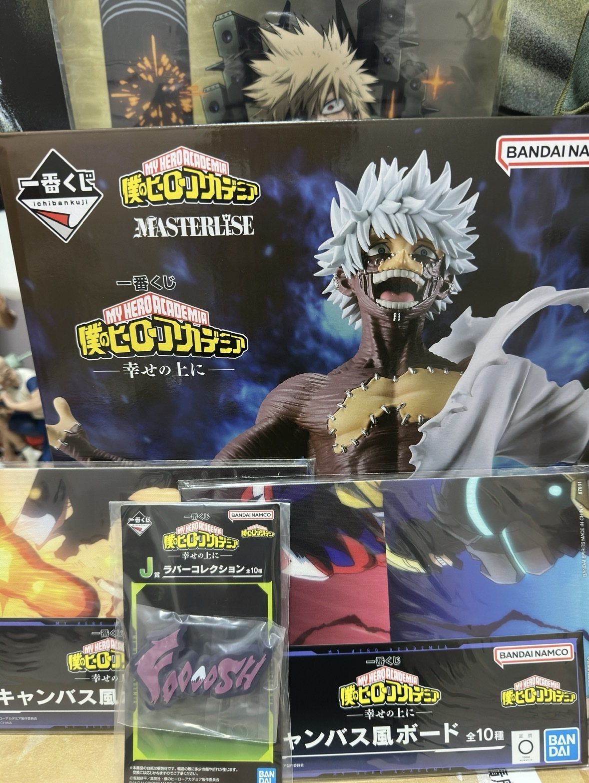 4db986a3-a081-42c6-9d0a-