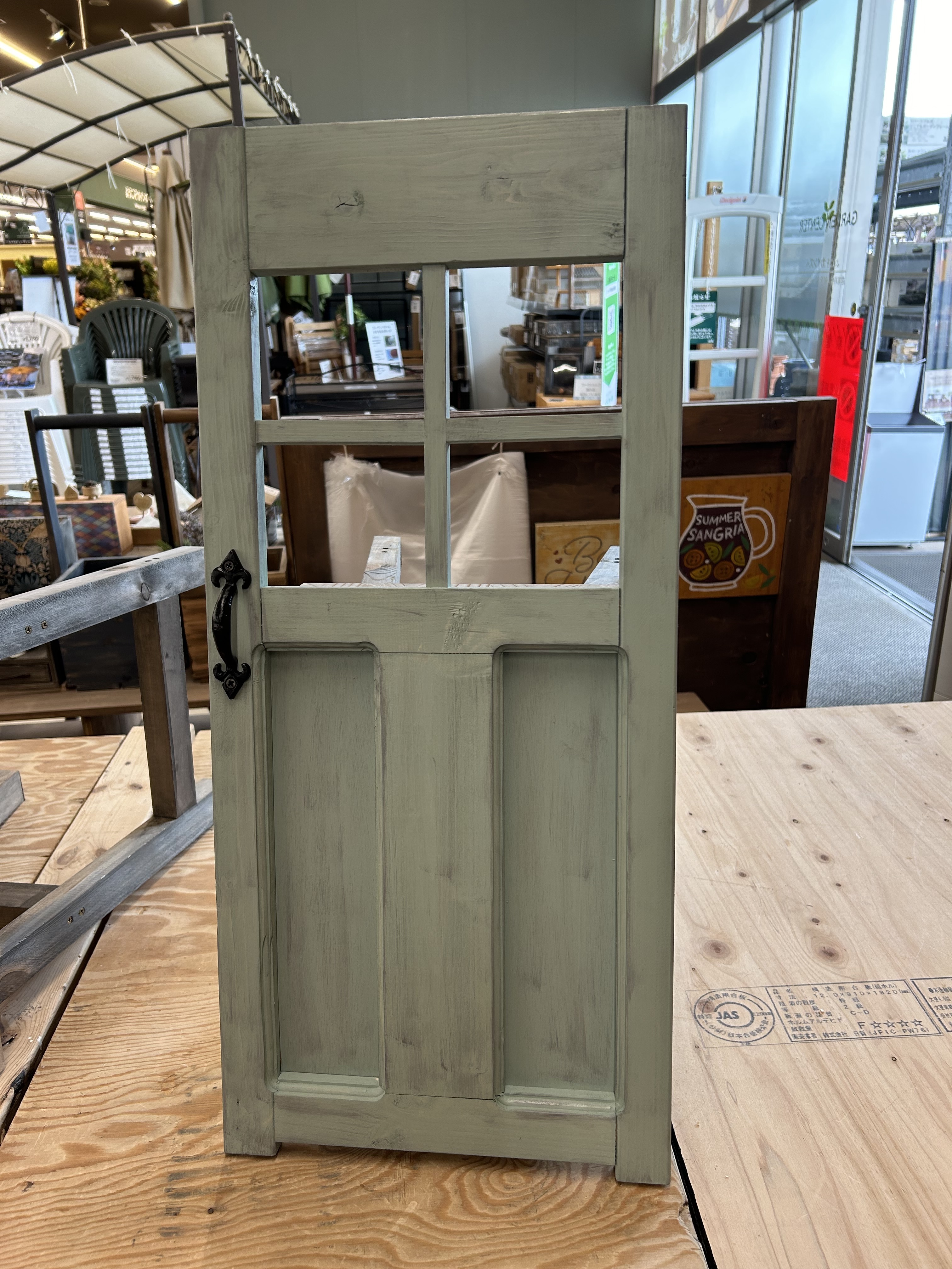 92763402-1d81-4ac2-8286-