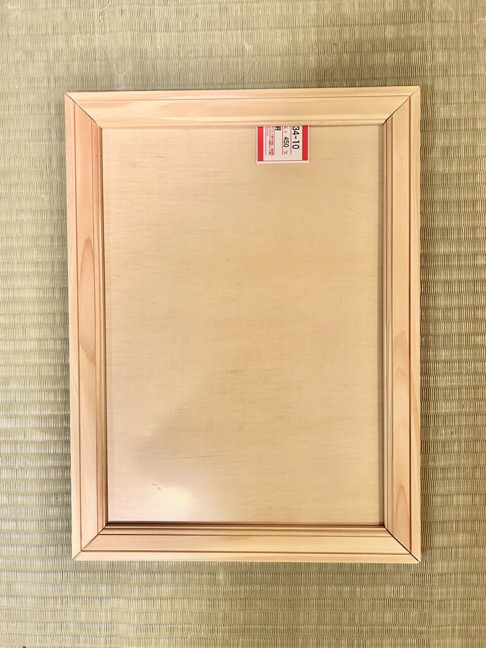 額縁材料 資材 モールディング 木製 8309 18本1カートン/1色