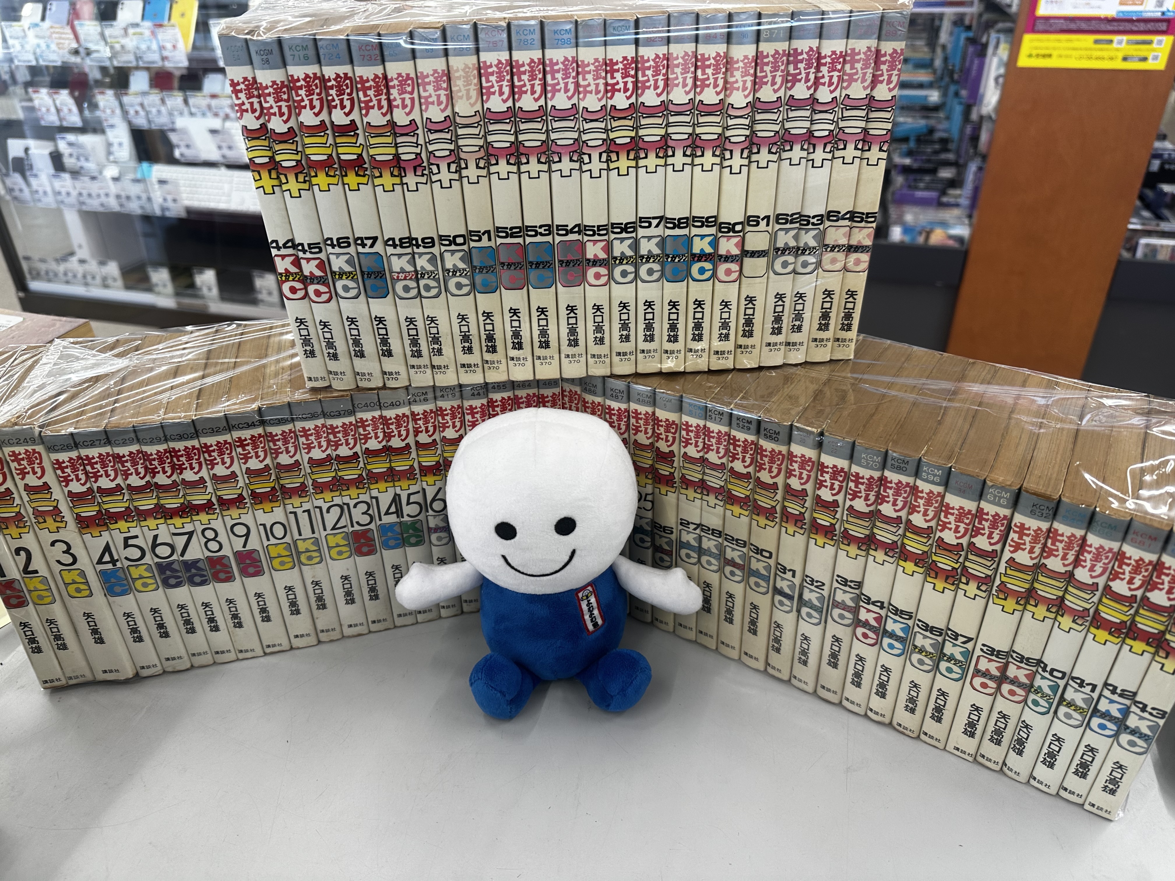 釣りキチ三平大判2~6と9~11と13~15.18.21.24.25と29~35 釣りキチ三平 全巻入荷🦆 | ブックオフスキスキ天国