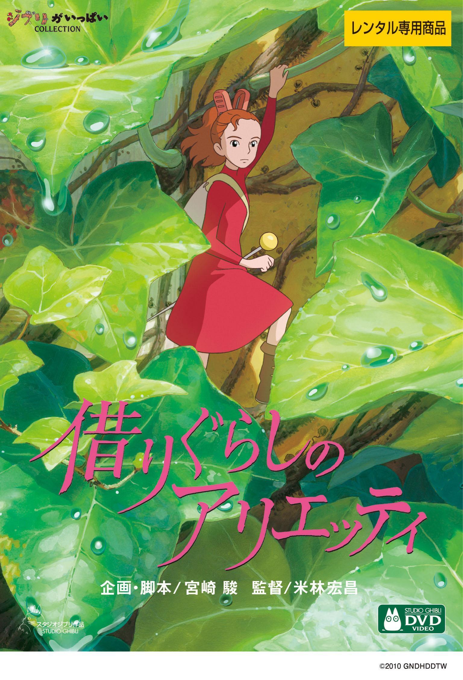 49c57225-0437-4230-8d85-