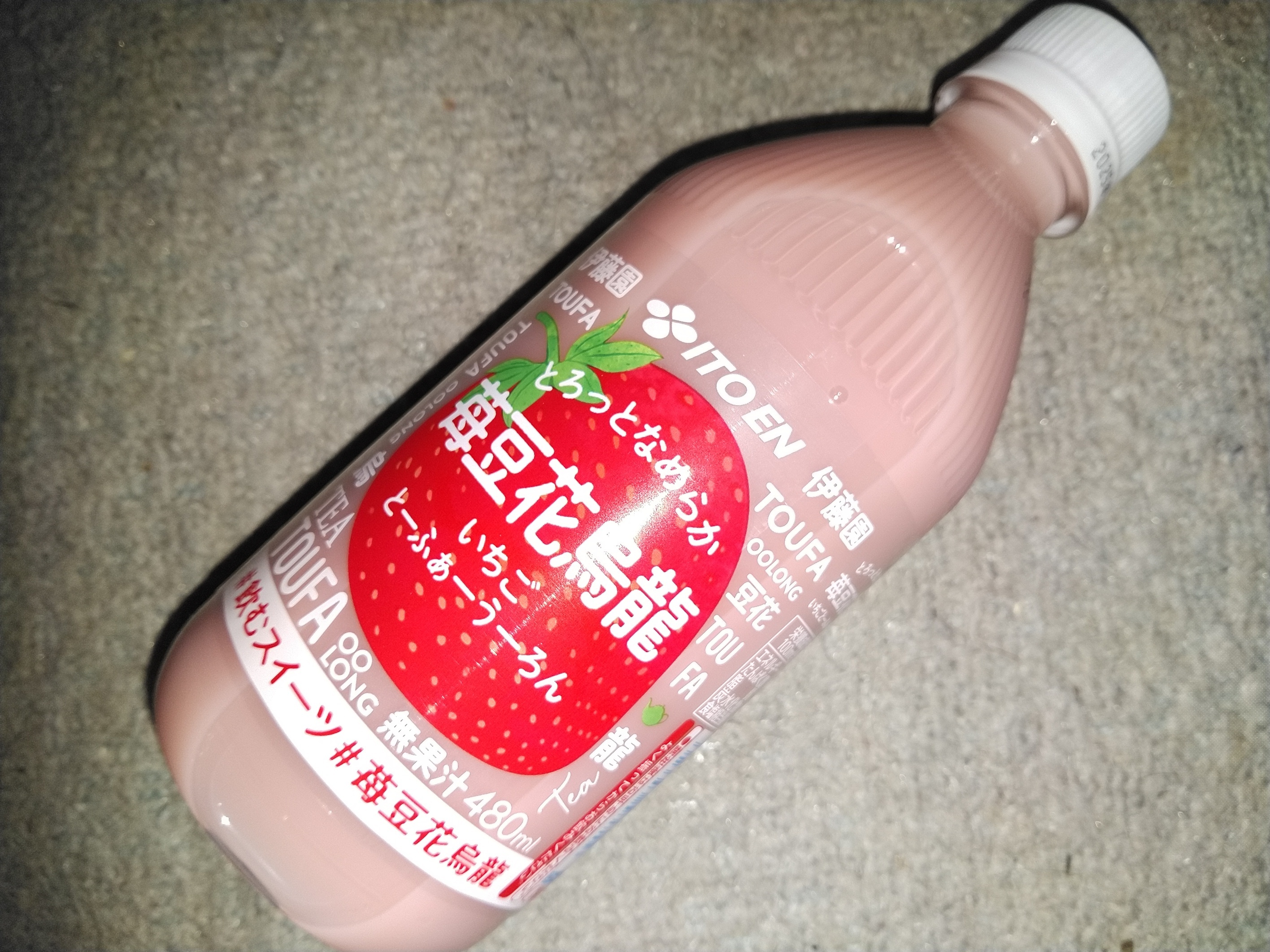 伊藤園】いちごとーふぁーうーろん【台湾スイーツ】 | TORQUE STYLE