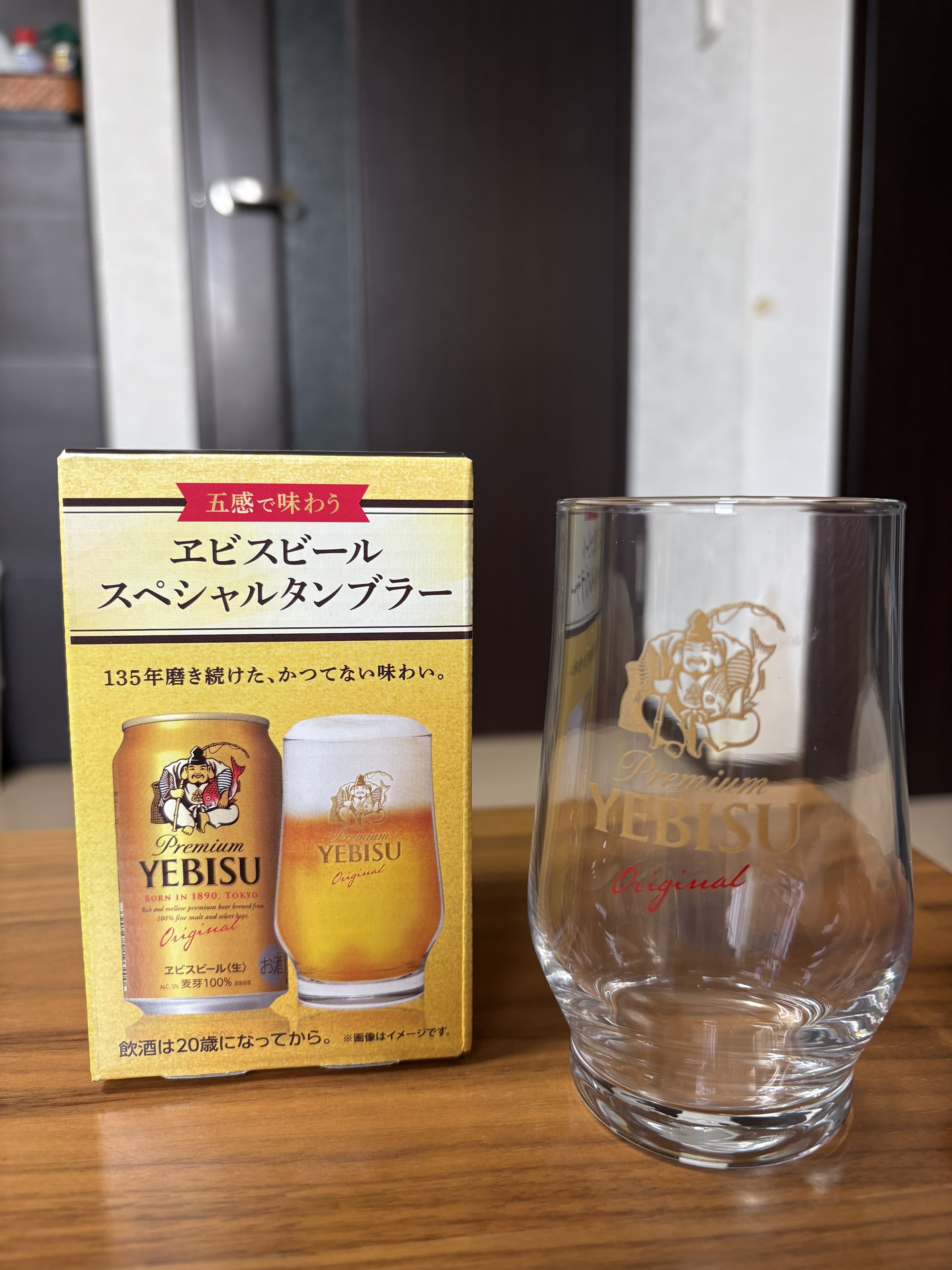 0b553661-1d33-4fe4-a22d-