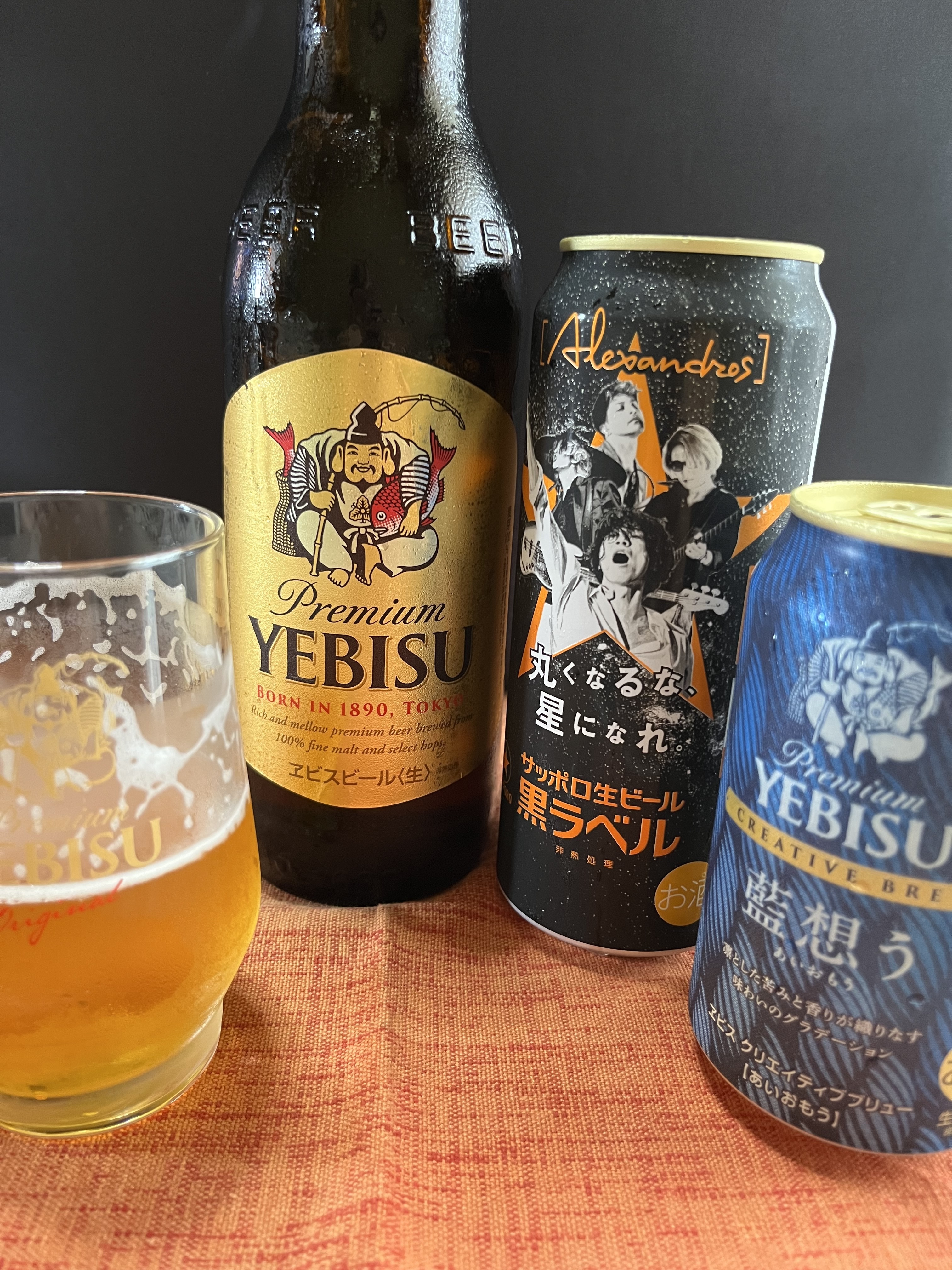 誕生日🎂仕事終わりの昼飲み🍺 | YEBISU BEER TOWN - ヱビス公式ファン