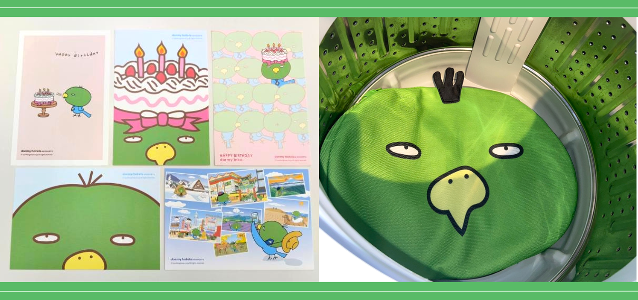 ✨DOMINISTORE新商品✨】ドーミー | DOMINISTYLE