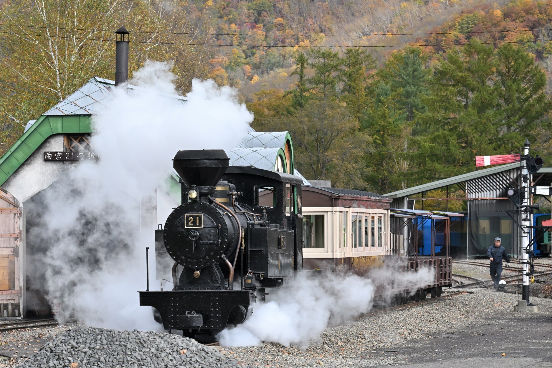 北の豆汽車(5枚組写真) | PHOTO HUB by nikkor club