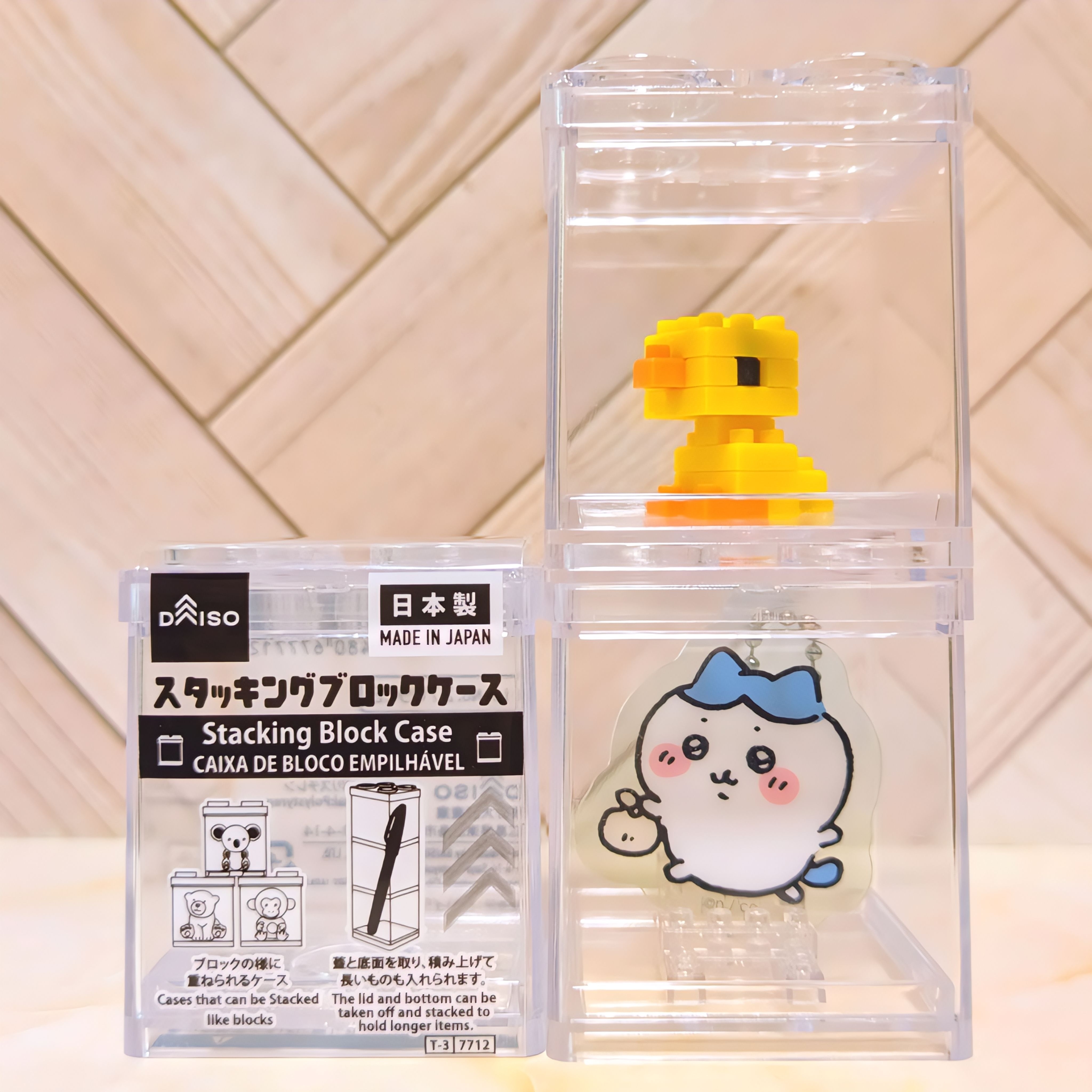 7e0c7f6f-2165-4899-b857-