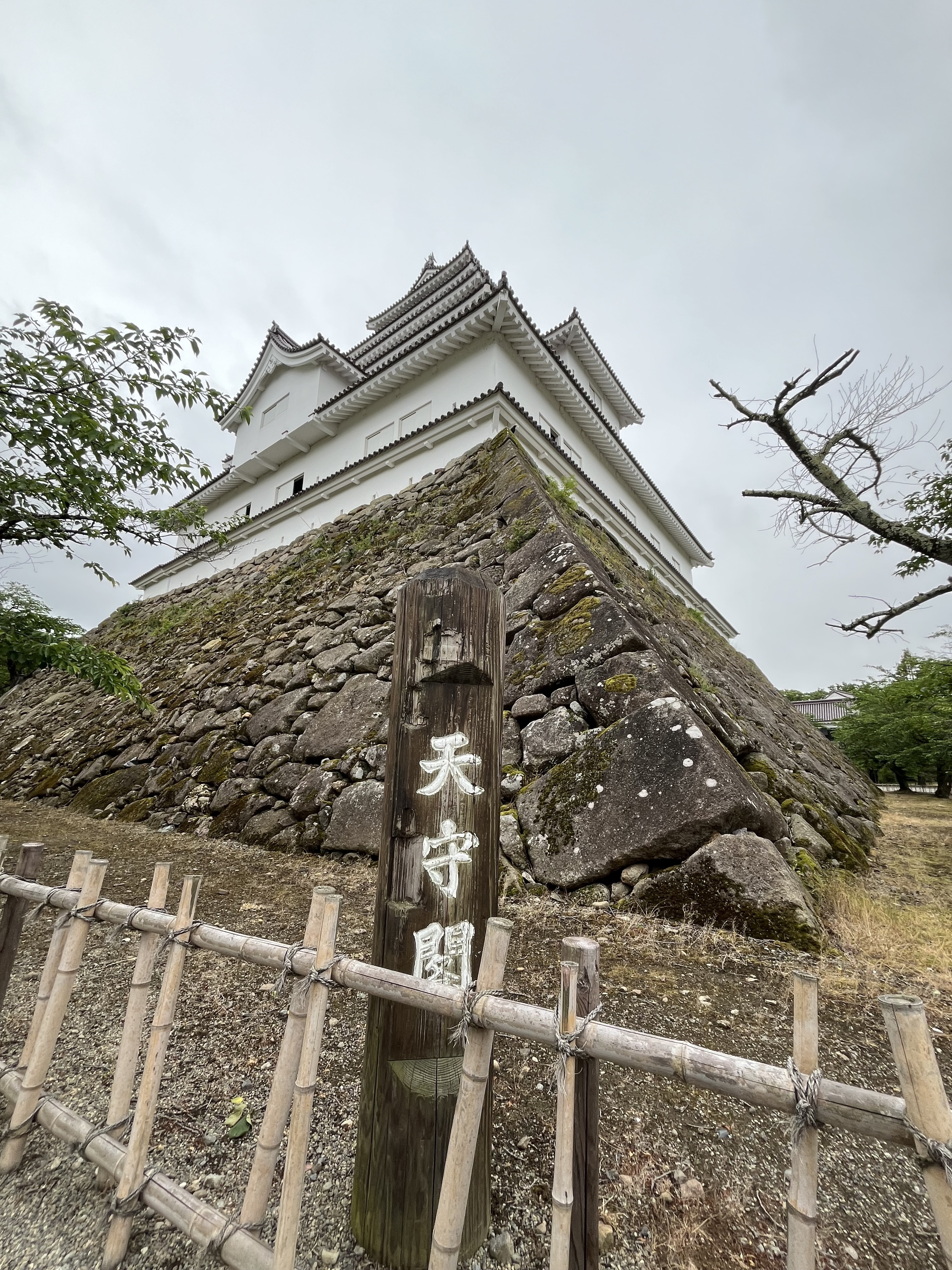 福島旅行・初日 | スバ学＜SUBARU公式ファンコミュニティサイト＞