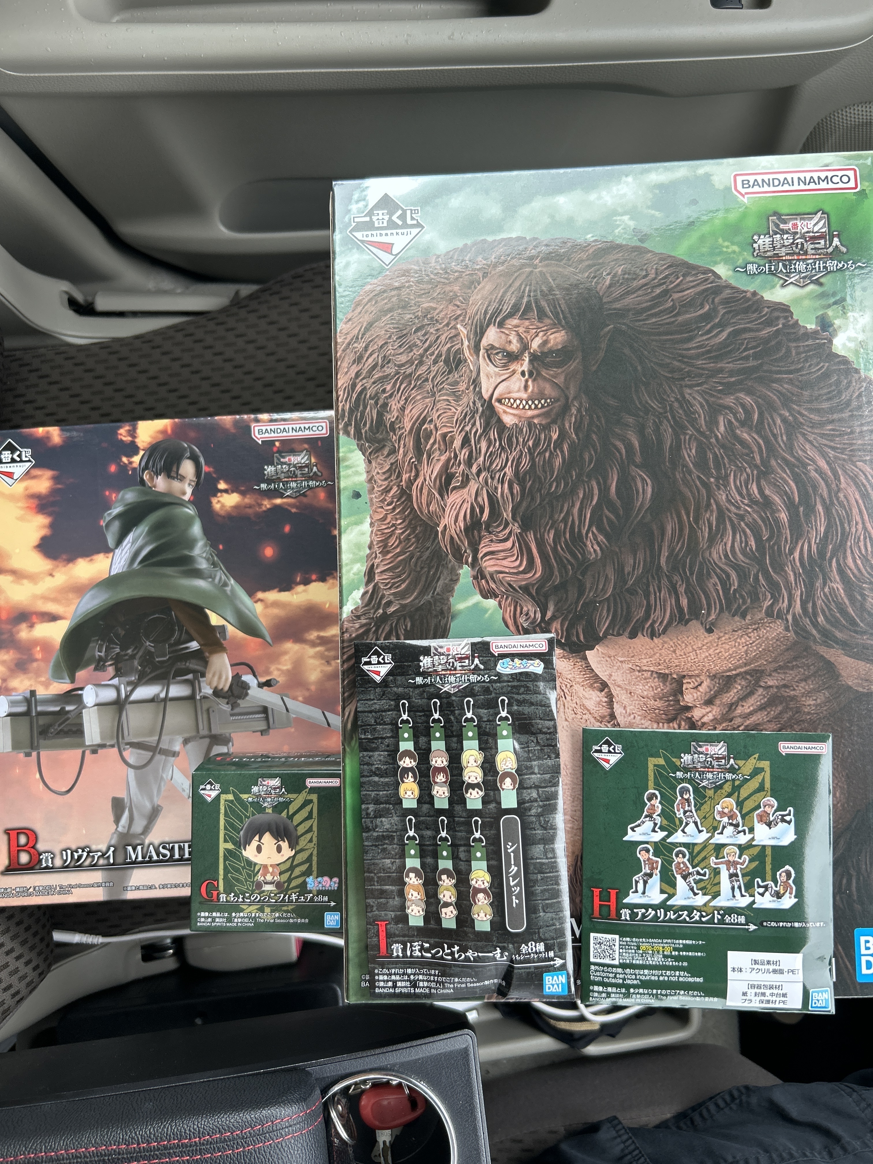 世界に1枚】ミカサ賞 サインポスター 進撃の巨人 JOYSOUND×ローソン