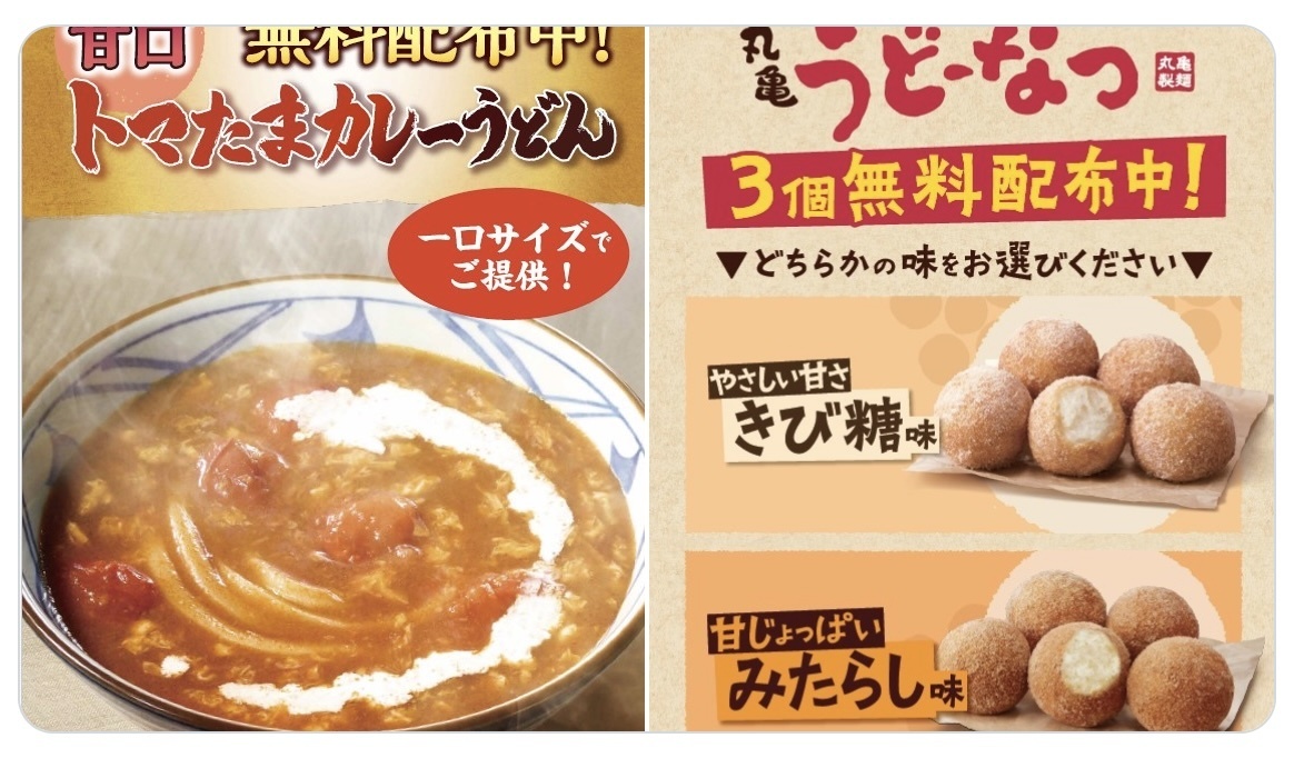 7dee138d-4000-471b-8247-