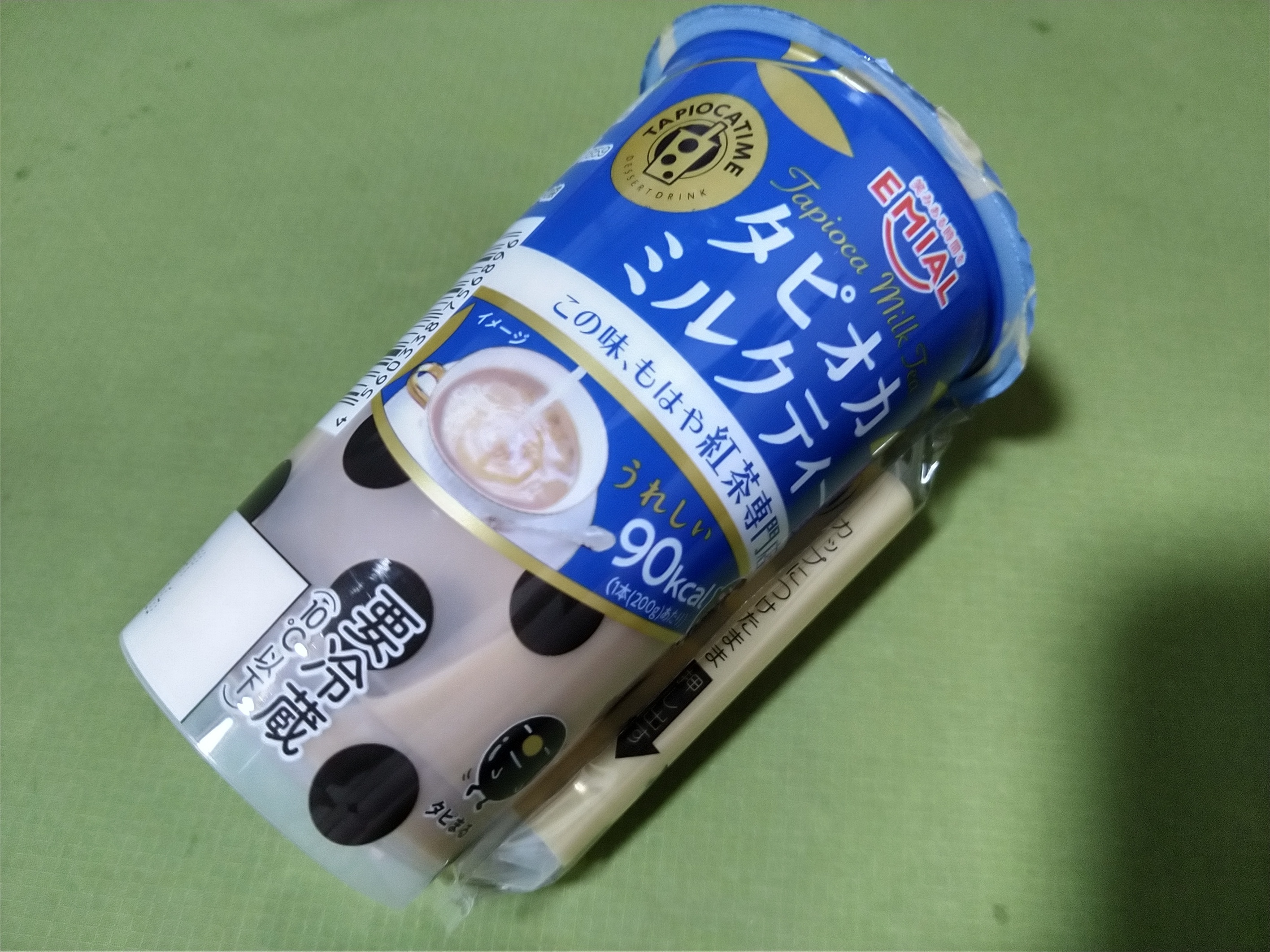 ef4020f0-ae13-449a-b6a9-