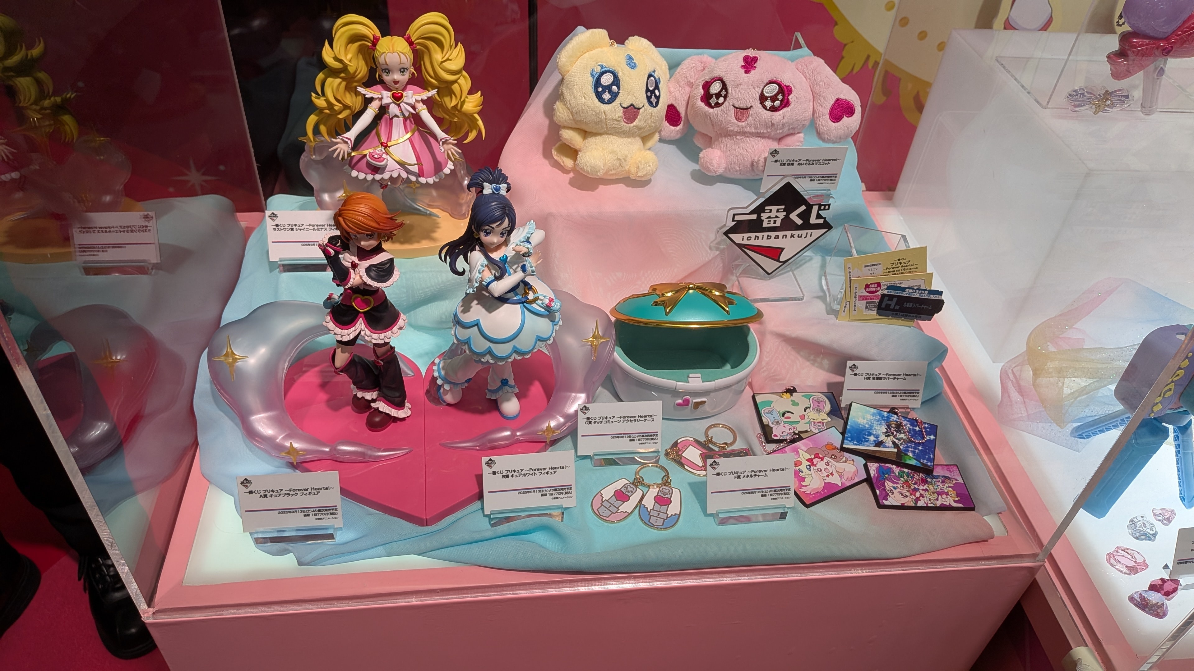 93aba4f4-daf8-4e18-b5cd-