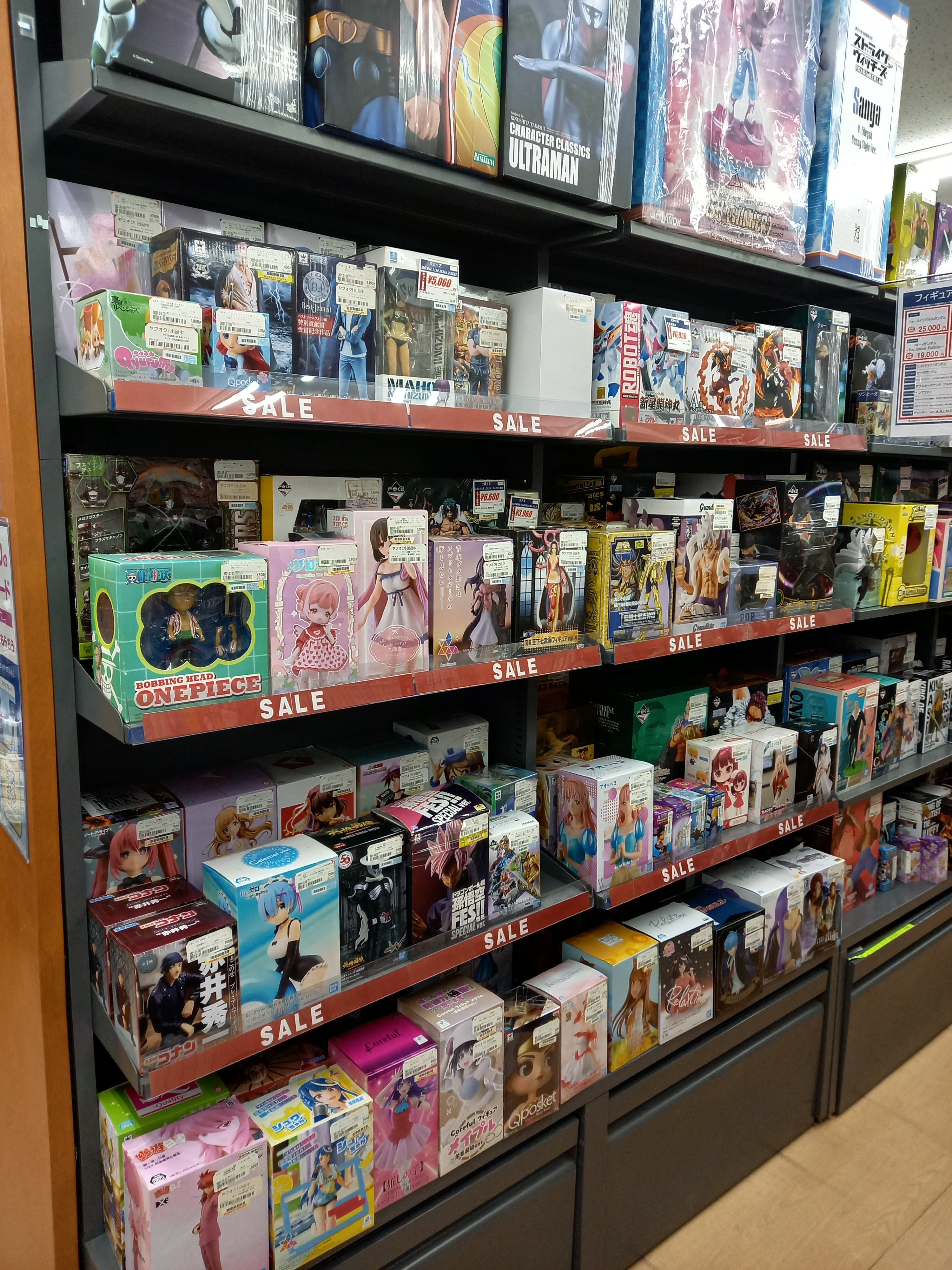 フィギュア値下げしました🎵 | ブックオフスキスキ天国
