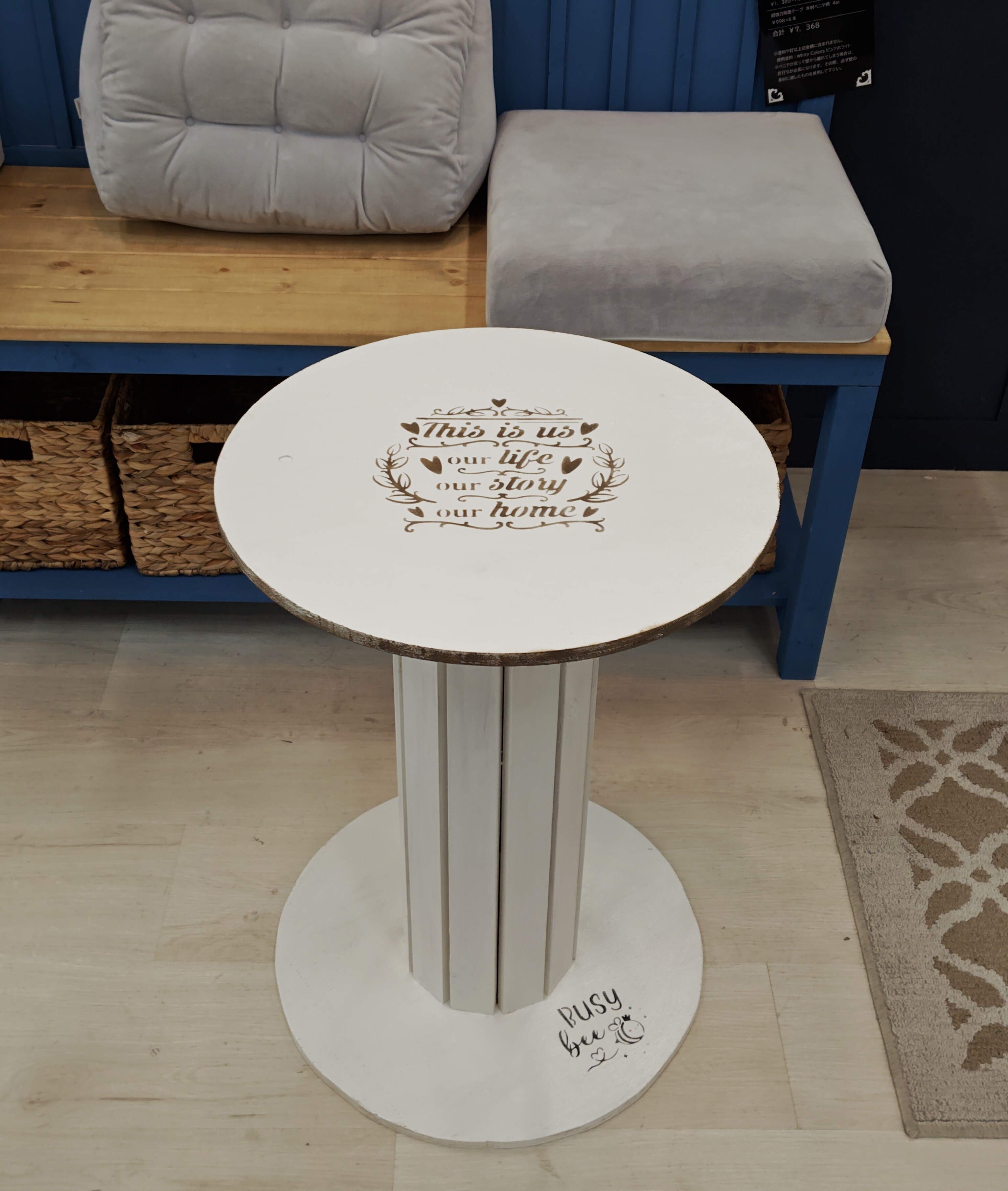 ケーブルドラム風テーブル | CAINZ DIY Square