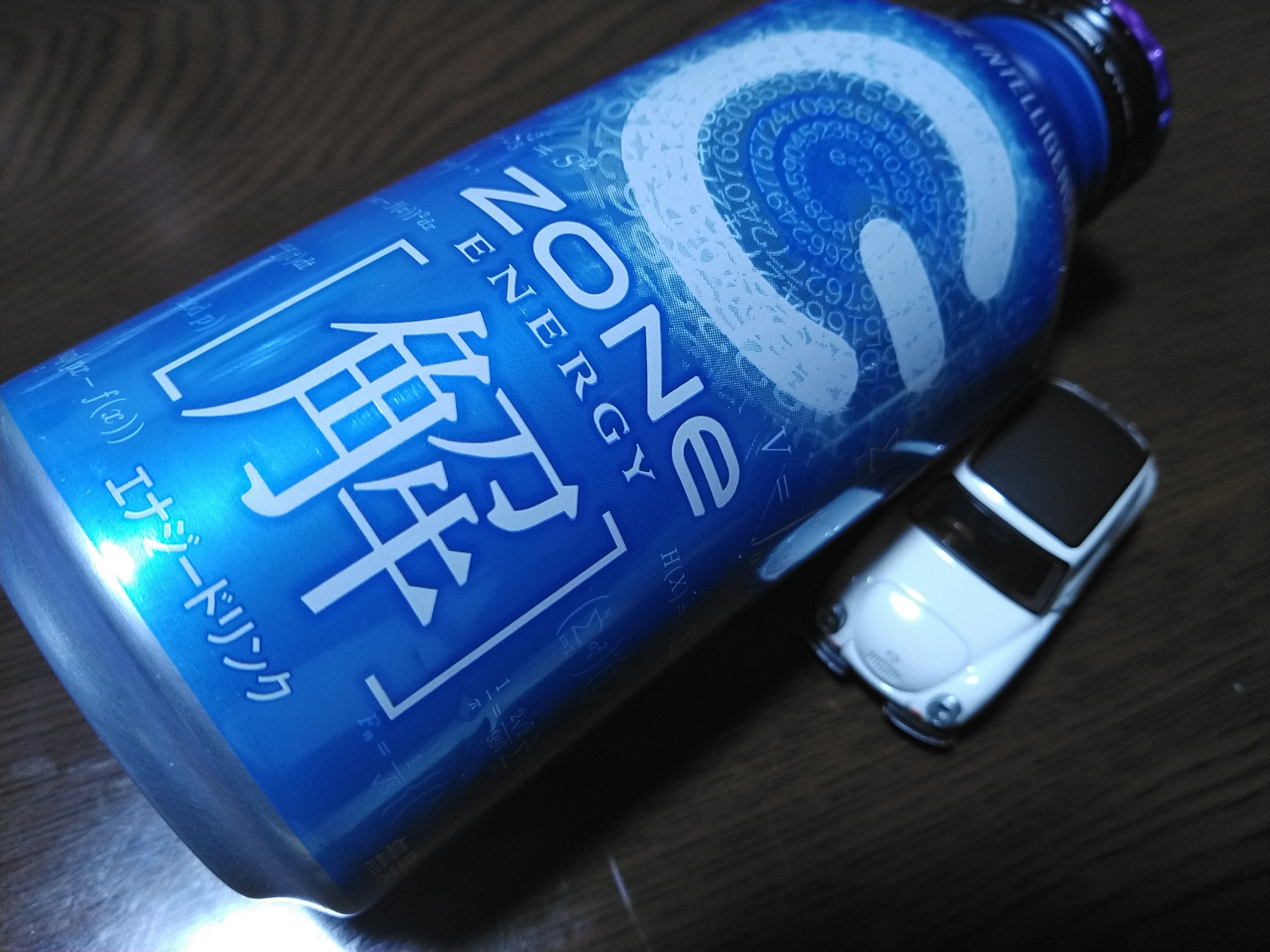 ZONe ENERGY [解] | TORQUE STYLE