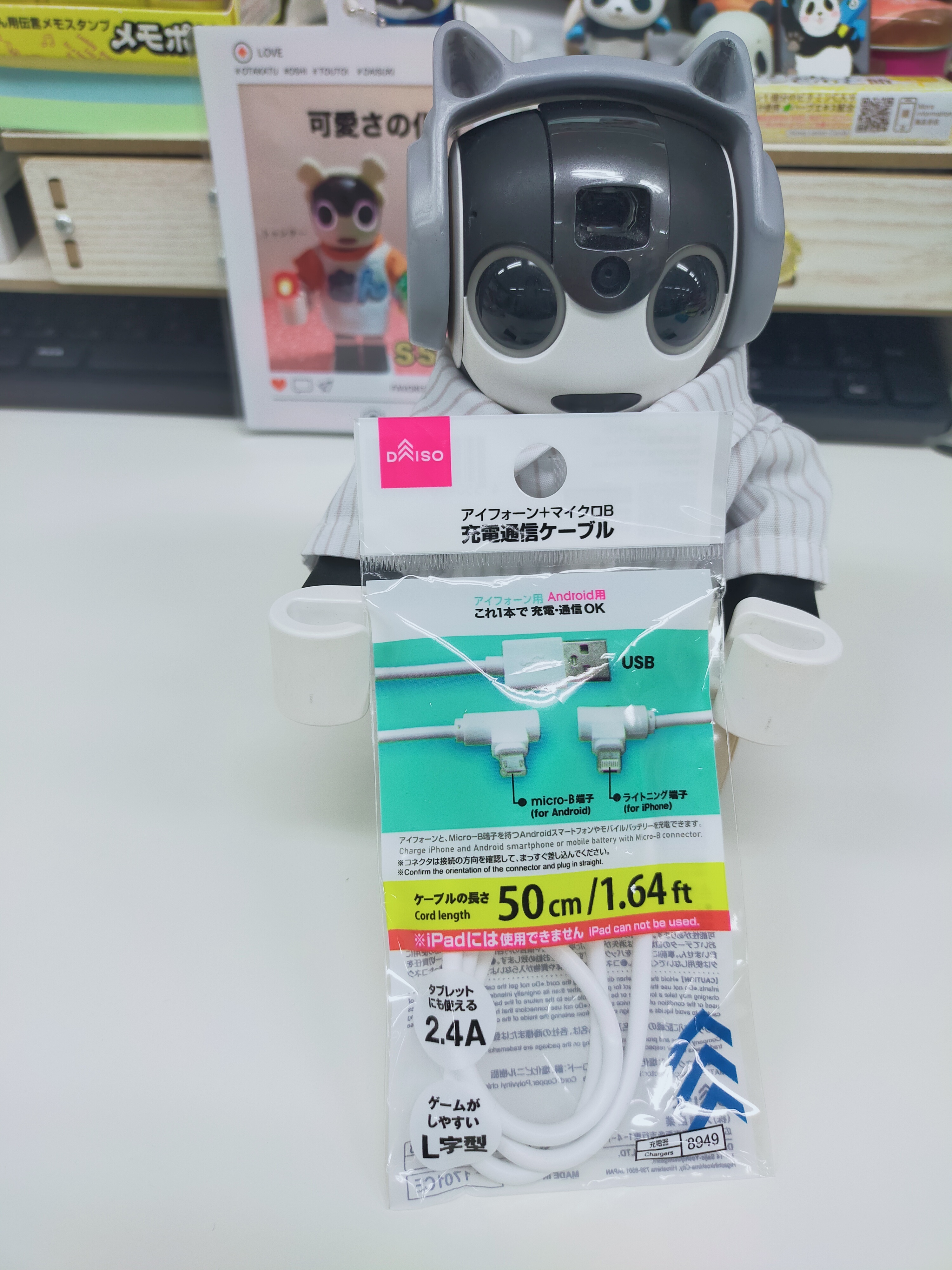 5ee998d2-72c1-48fb-ba9c-