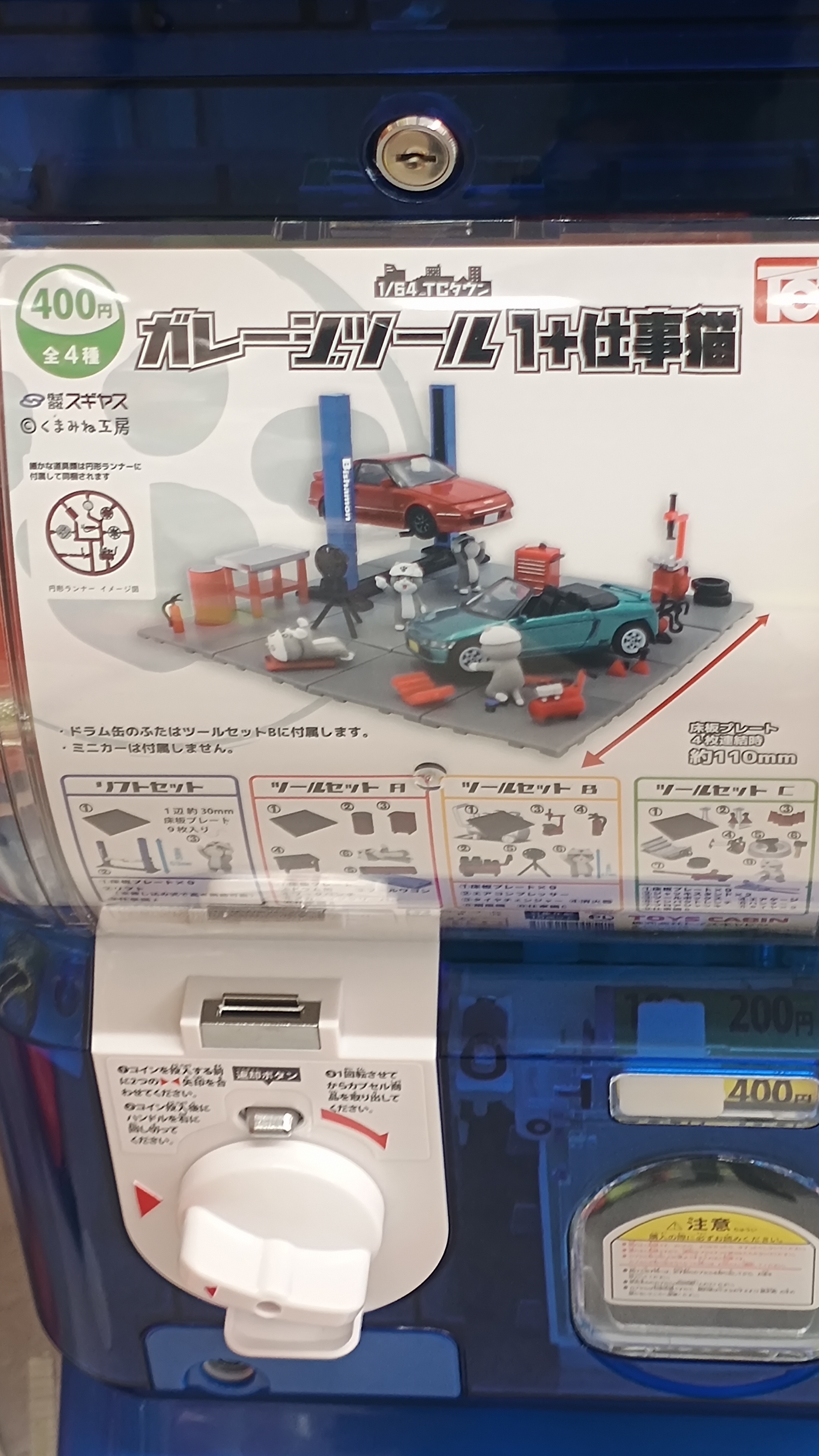 f980ac93-5751-4a61-a844-