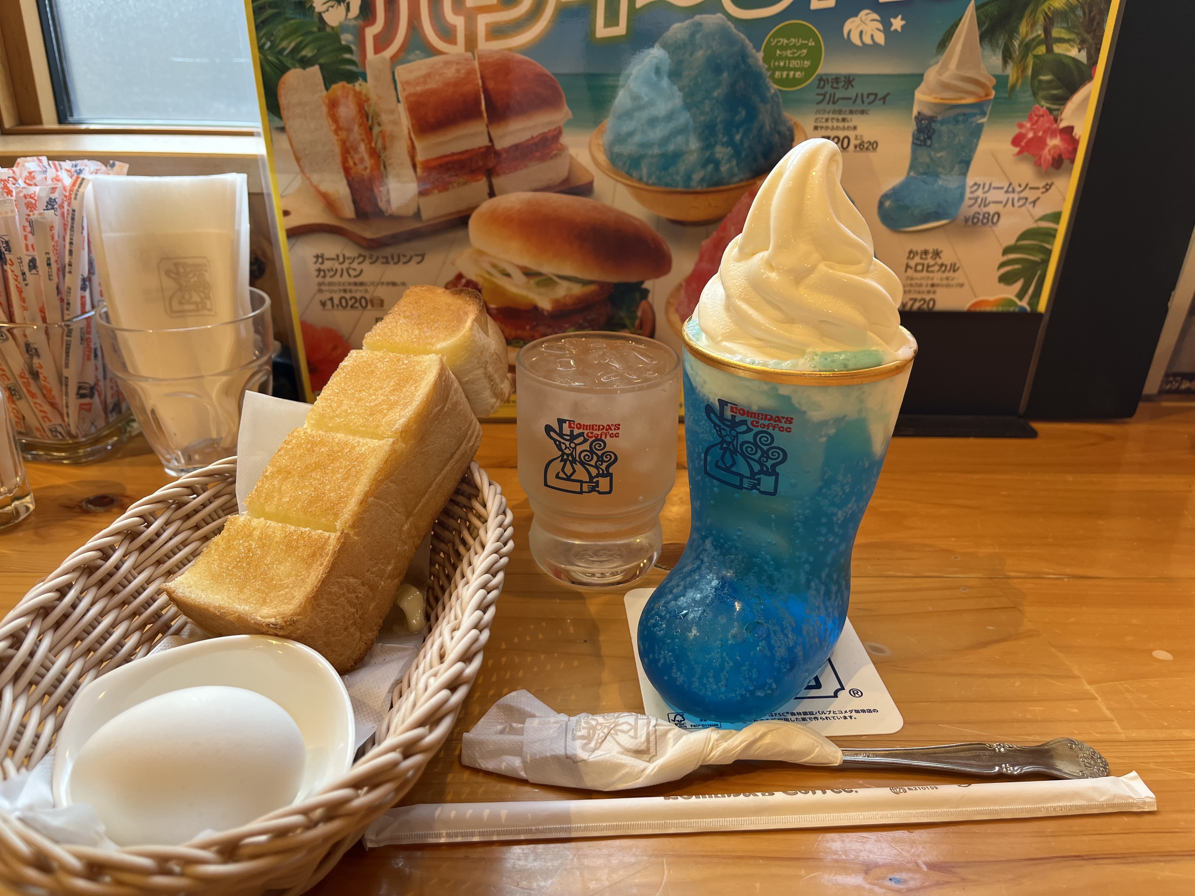 d07f9f24-b3d4-4a69-a7e0-