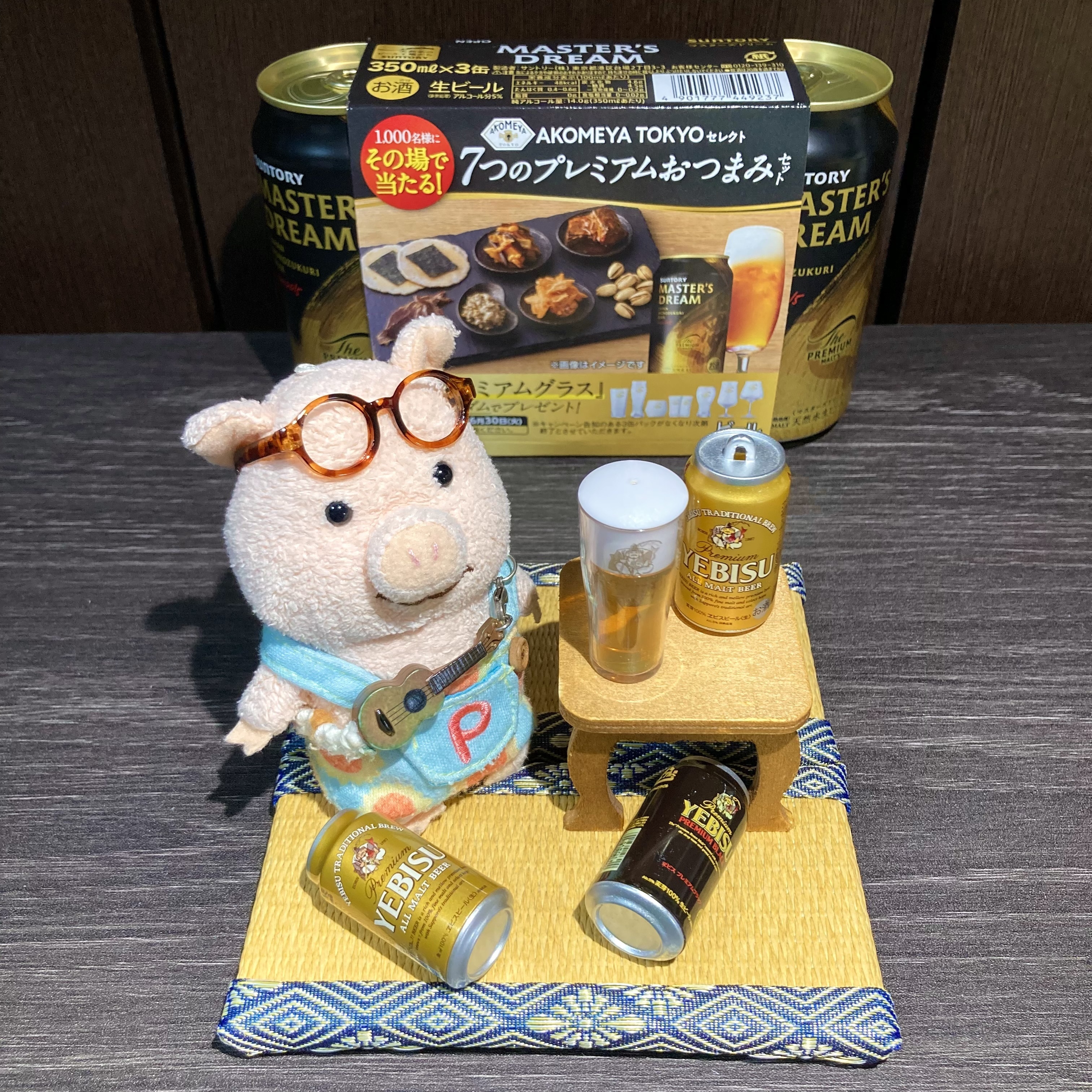 他社でごめんなさい🙇…けど…、キターーー🤣㊗️🍺✨ | YEBISU BEER
