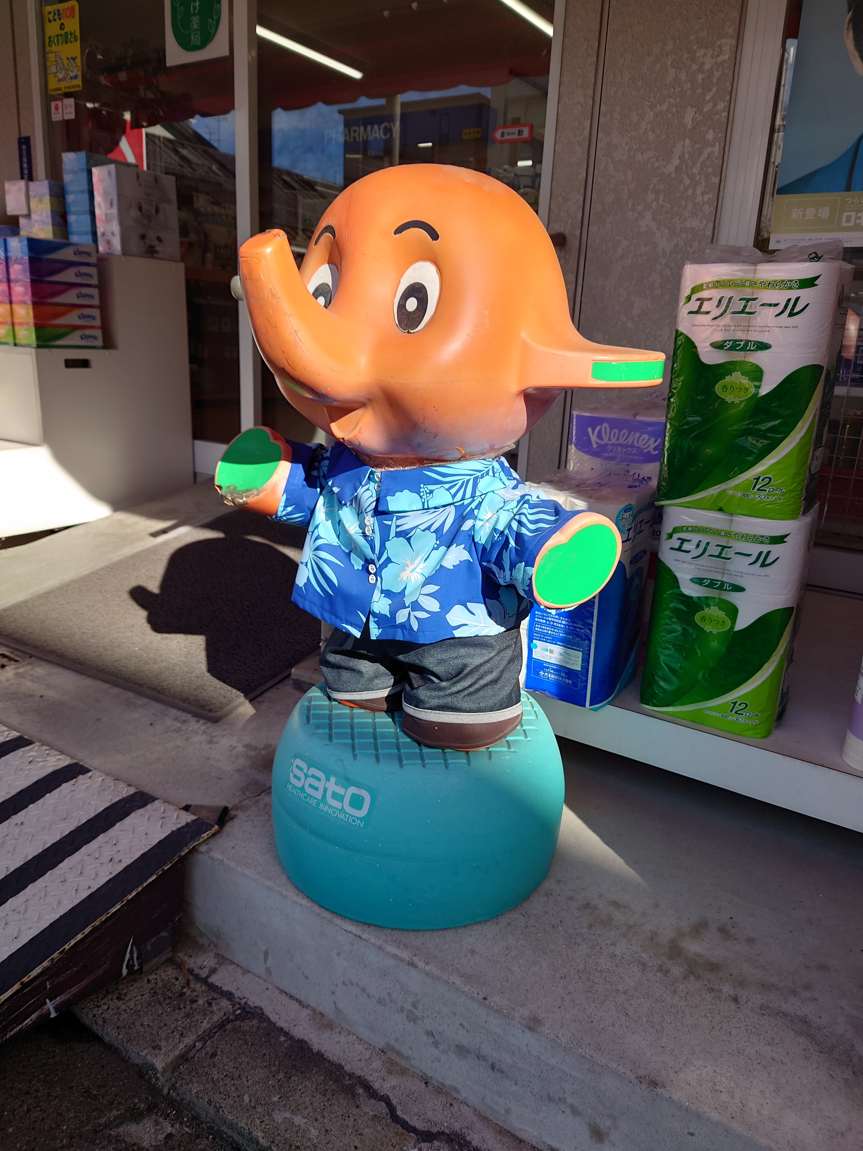 店頭にいたサトちゃん　着替え付き サトちゃんサトコちゃん