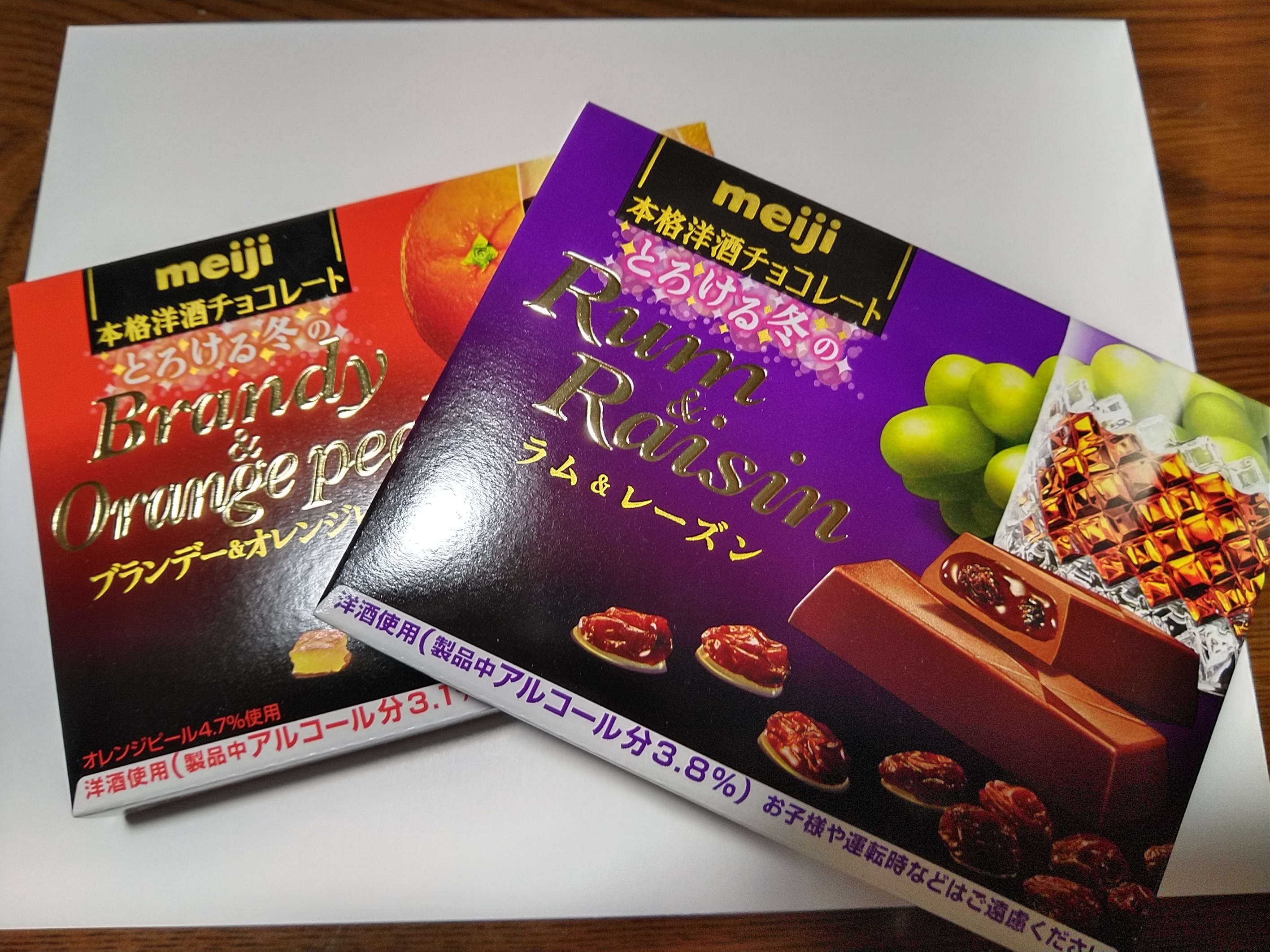 プロモカー41枚まとめ売り　meiji.映画等 未開封品 Meiji 明治プロモ ムックル - メルカリ